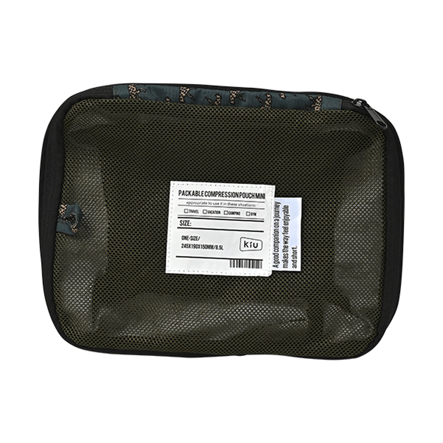 Kiu パッカブルコンプレッションポーチ ミニ - 画像1