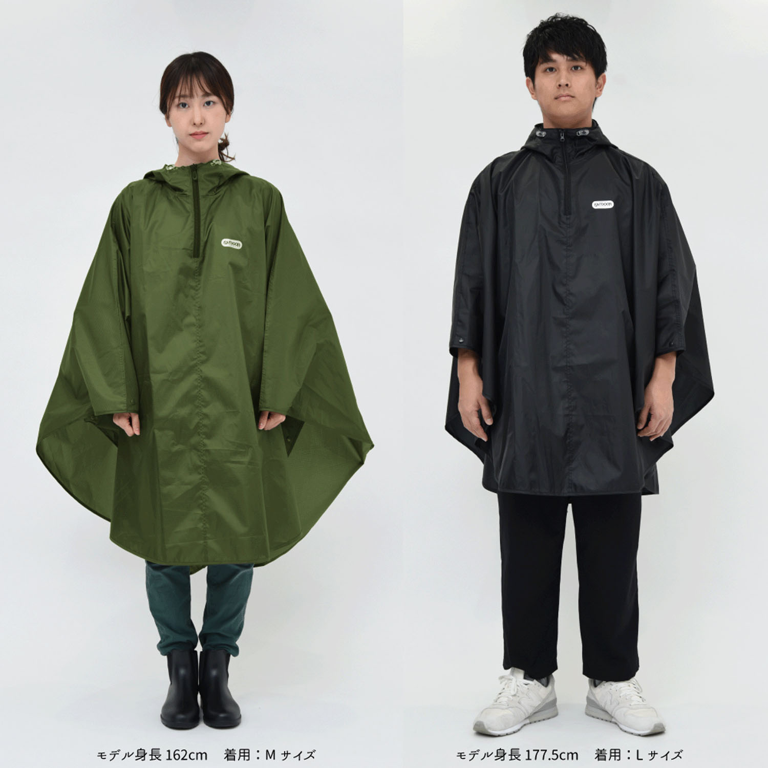 OUTDOOR レインポンチョ - 画像1