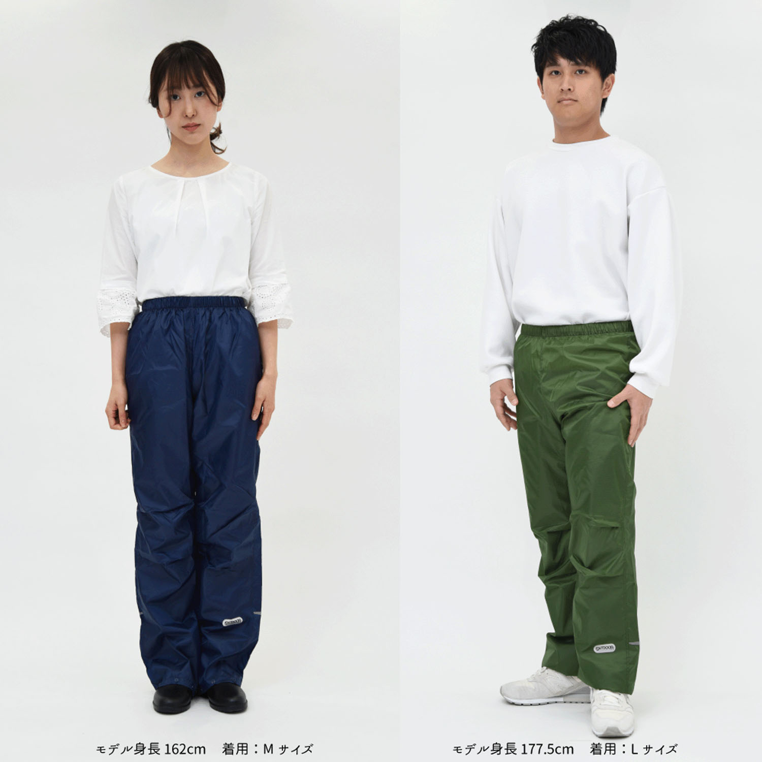 OUTDOOR パンツ - 画像1