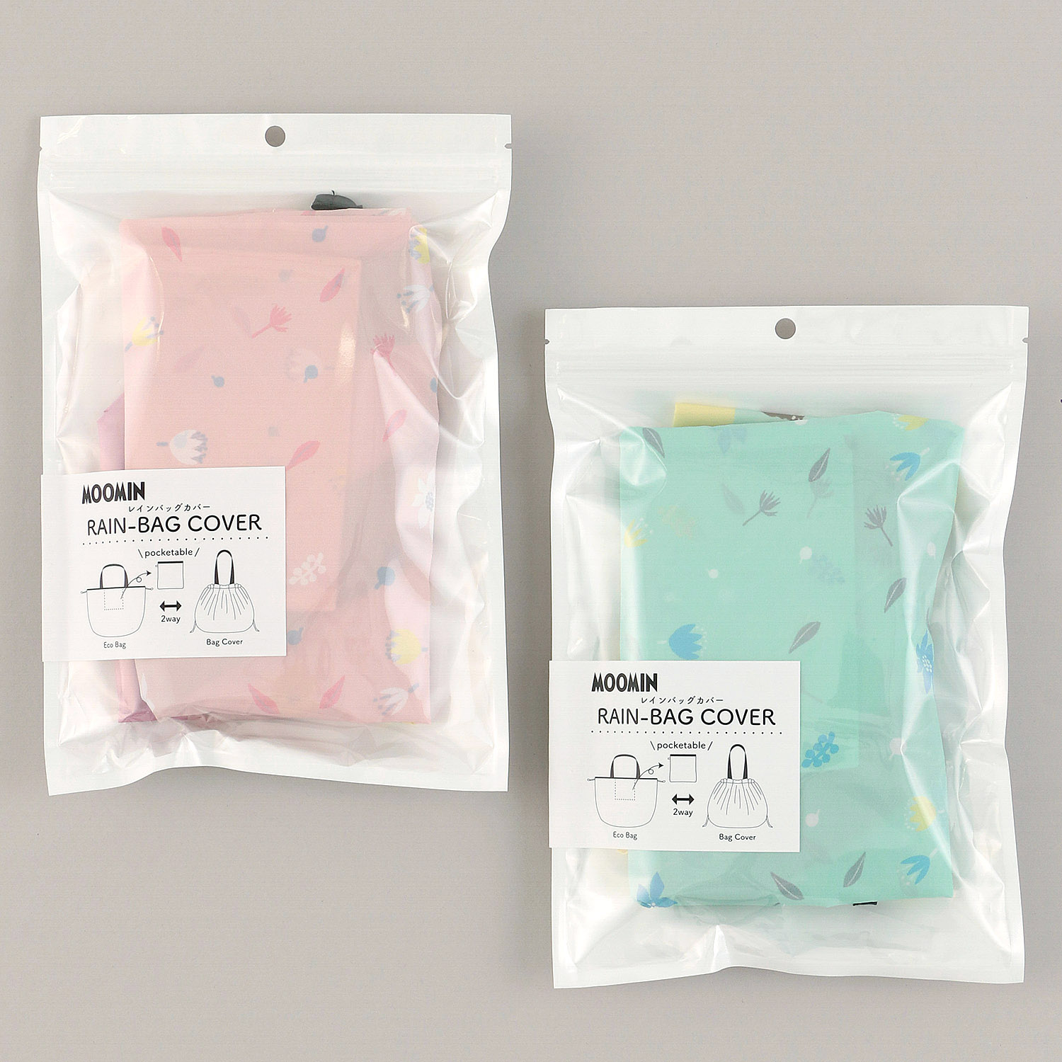 MOOMIN レインバッグカバー リトルミイ - 画像1