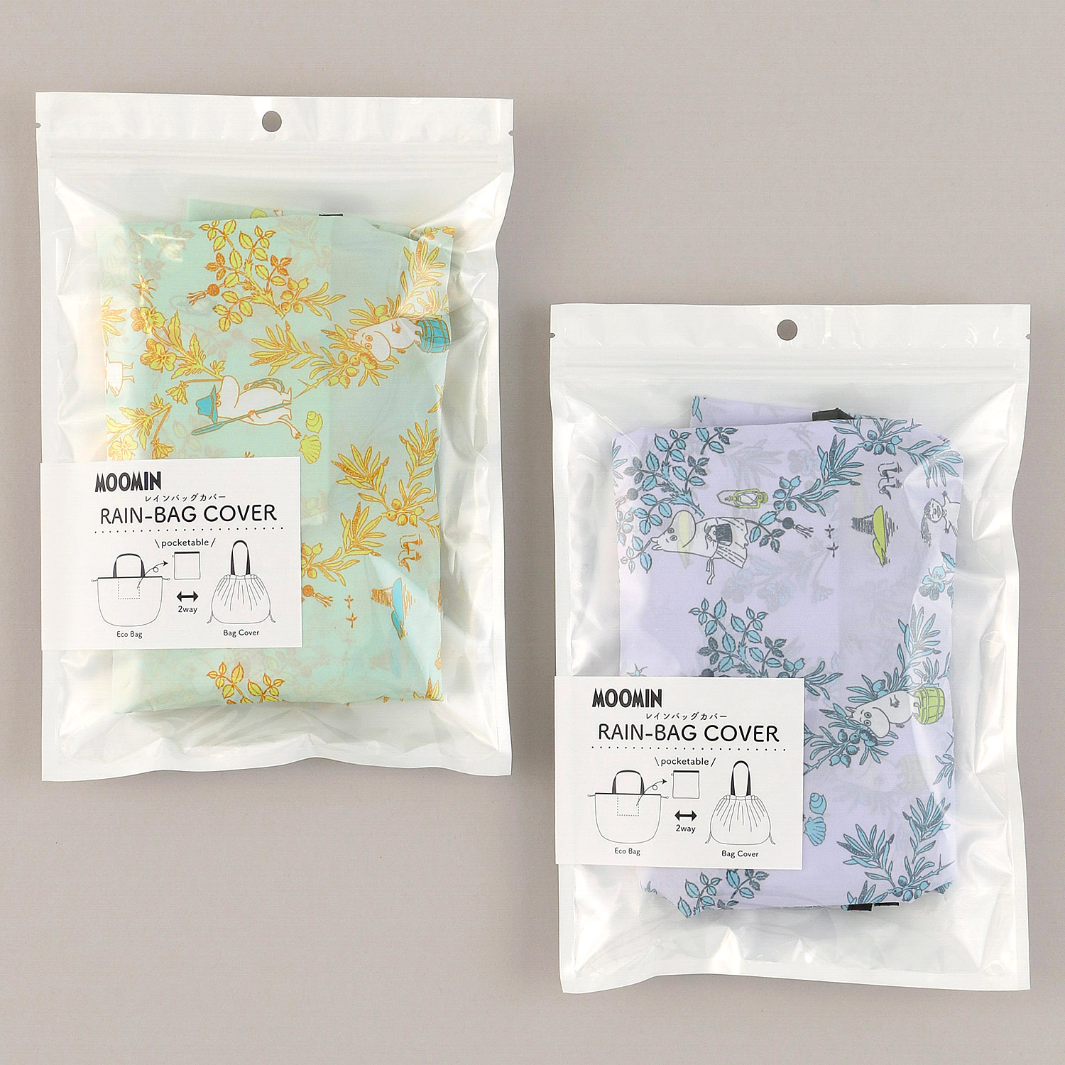 MOOMIN レインバッグカバー ムーミン諸島柄 - 画像1