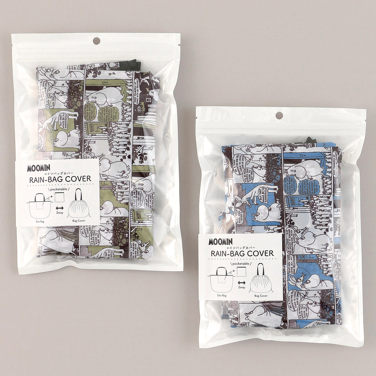 MOOMIN レインバッグカバー コミックパターン柄 - 画像1