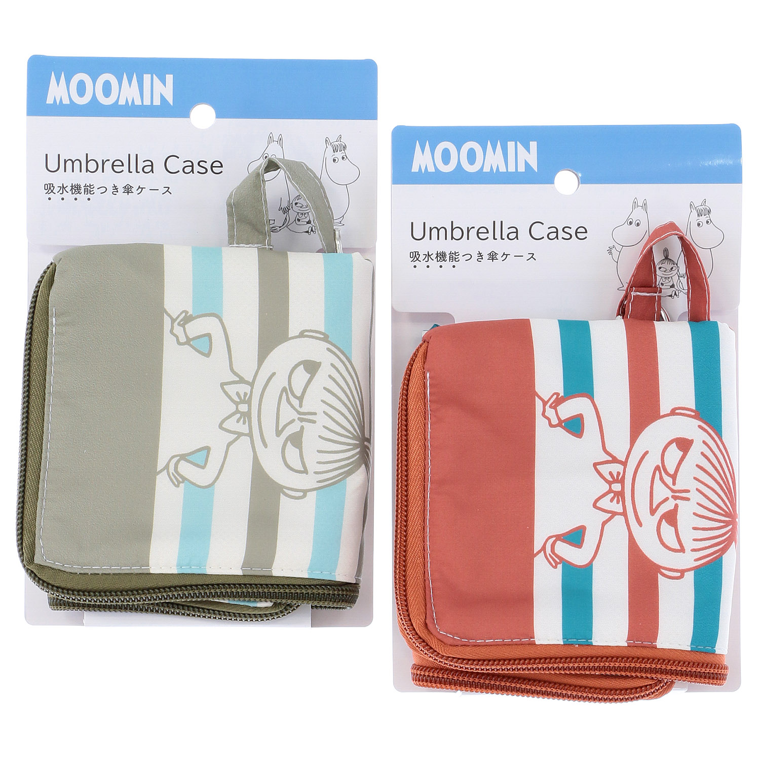 MOOMIN 吸水機能付き傘ケース ボーダーリトルミイ - 画像1