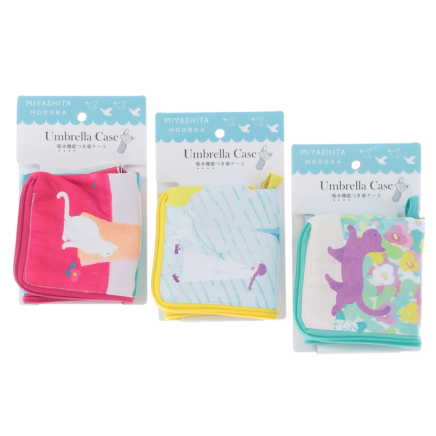 【宮下和×Soleilコラボ】  ミヤシタマドカ吸水傘ケース - 画像1