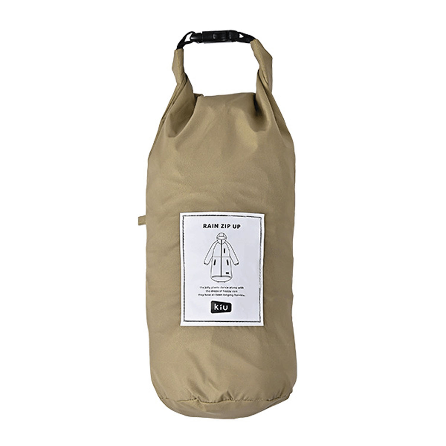 Kiu レインジップアップ - 画像7