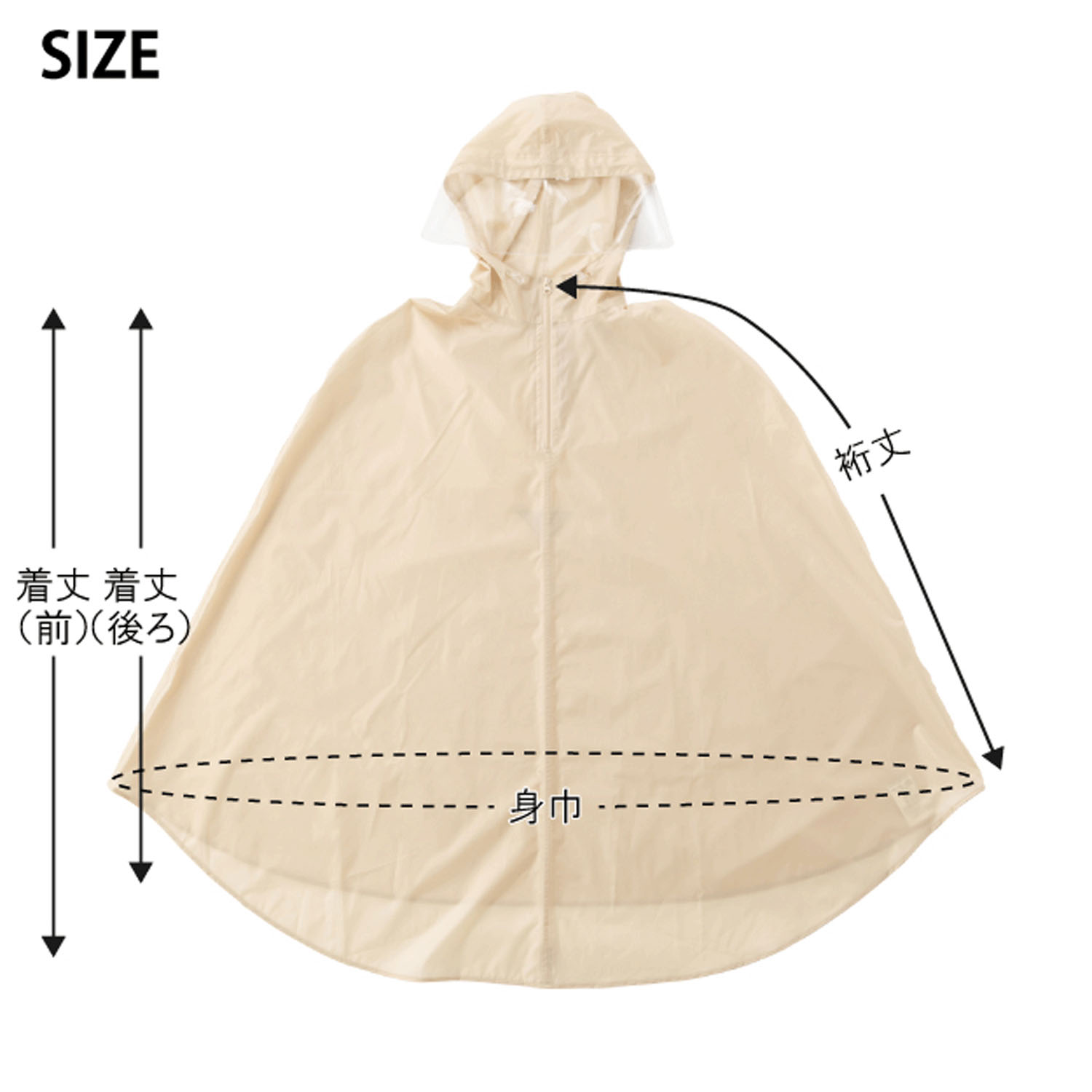 男女兼用サイクルレインポンチョ（ヘルメット着用専用） - 画像4