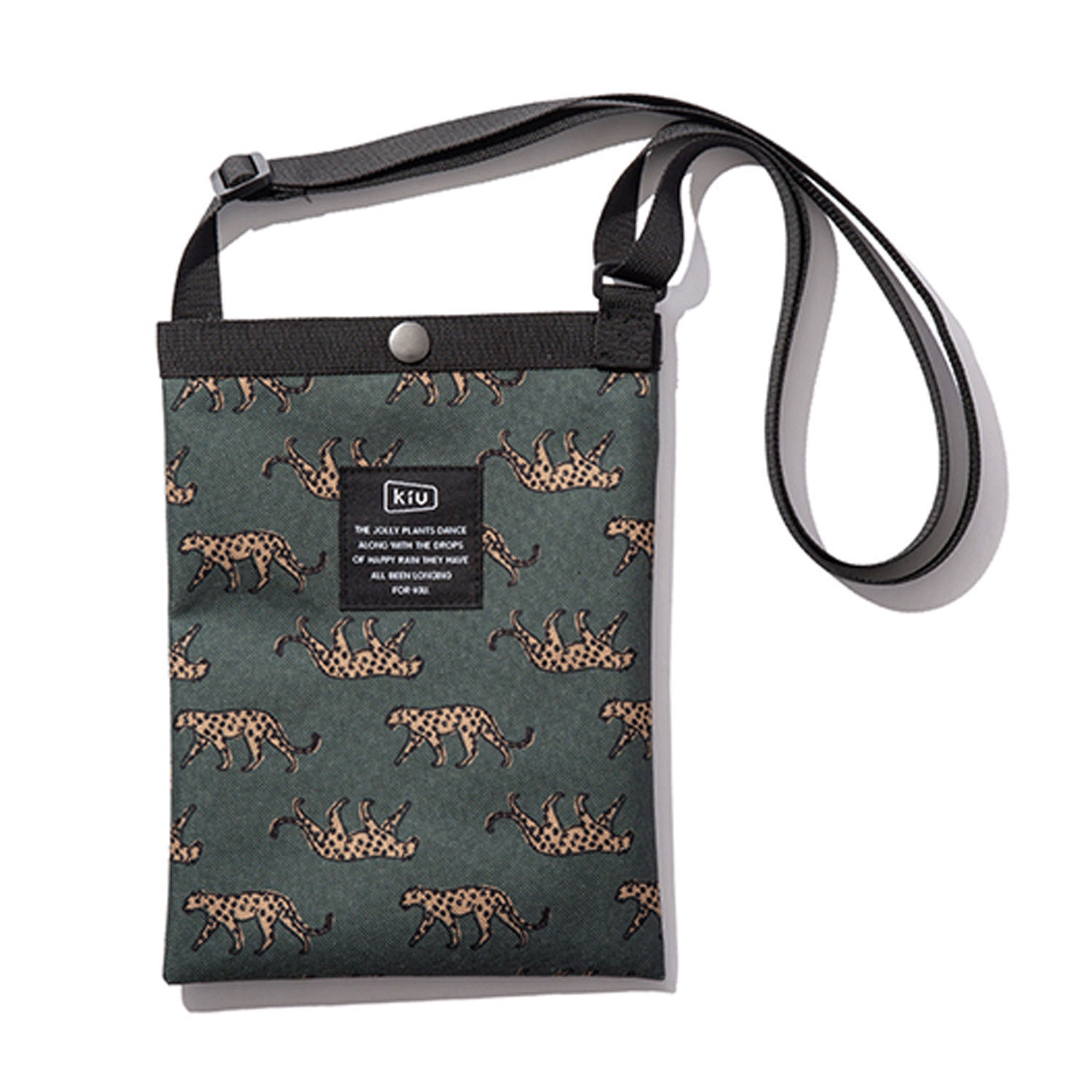 Kiu 600Dサコッシュ - 画像1