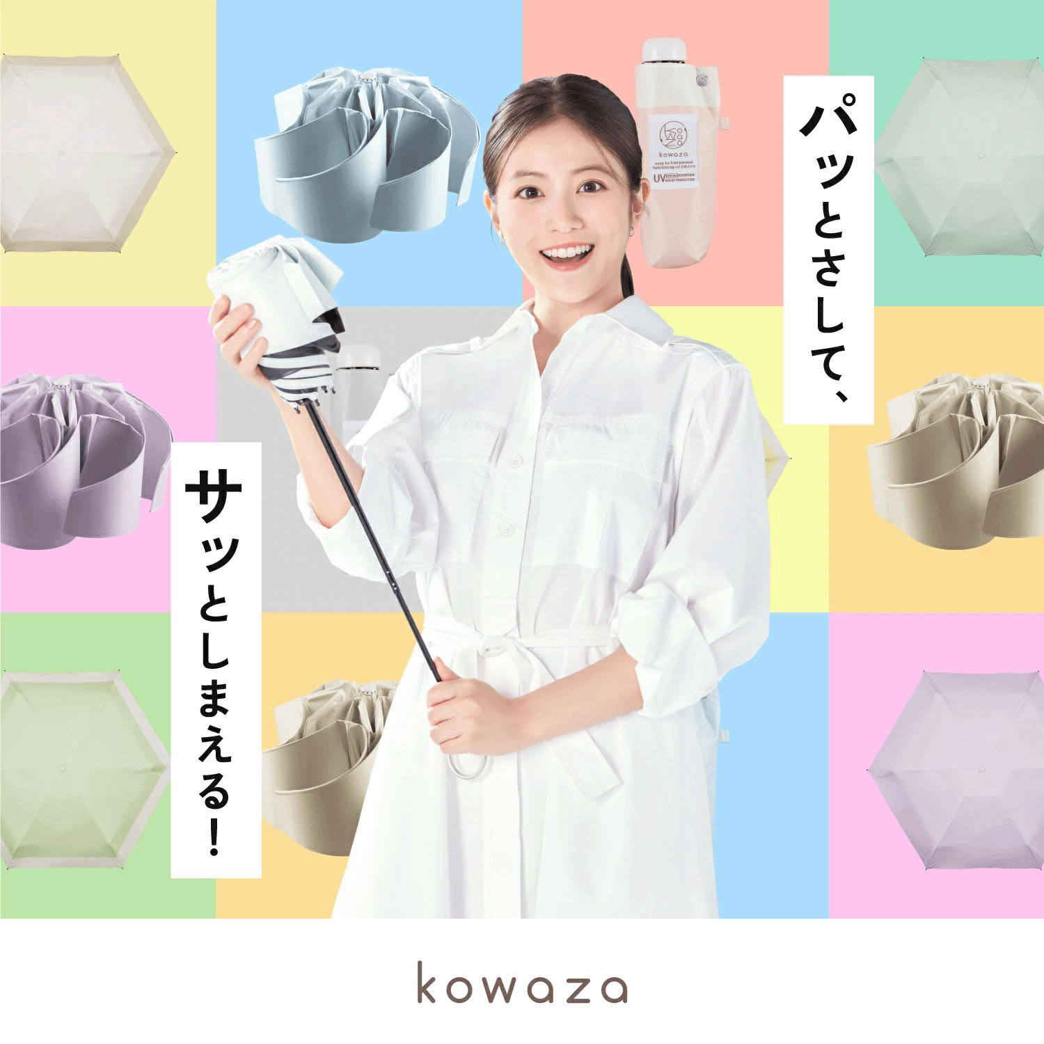 【KOWAZA】 コワザ 晴雨兼用 ラウンウンドフラワー折傘 - 画像4