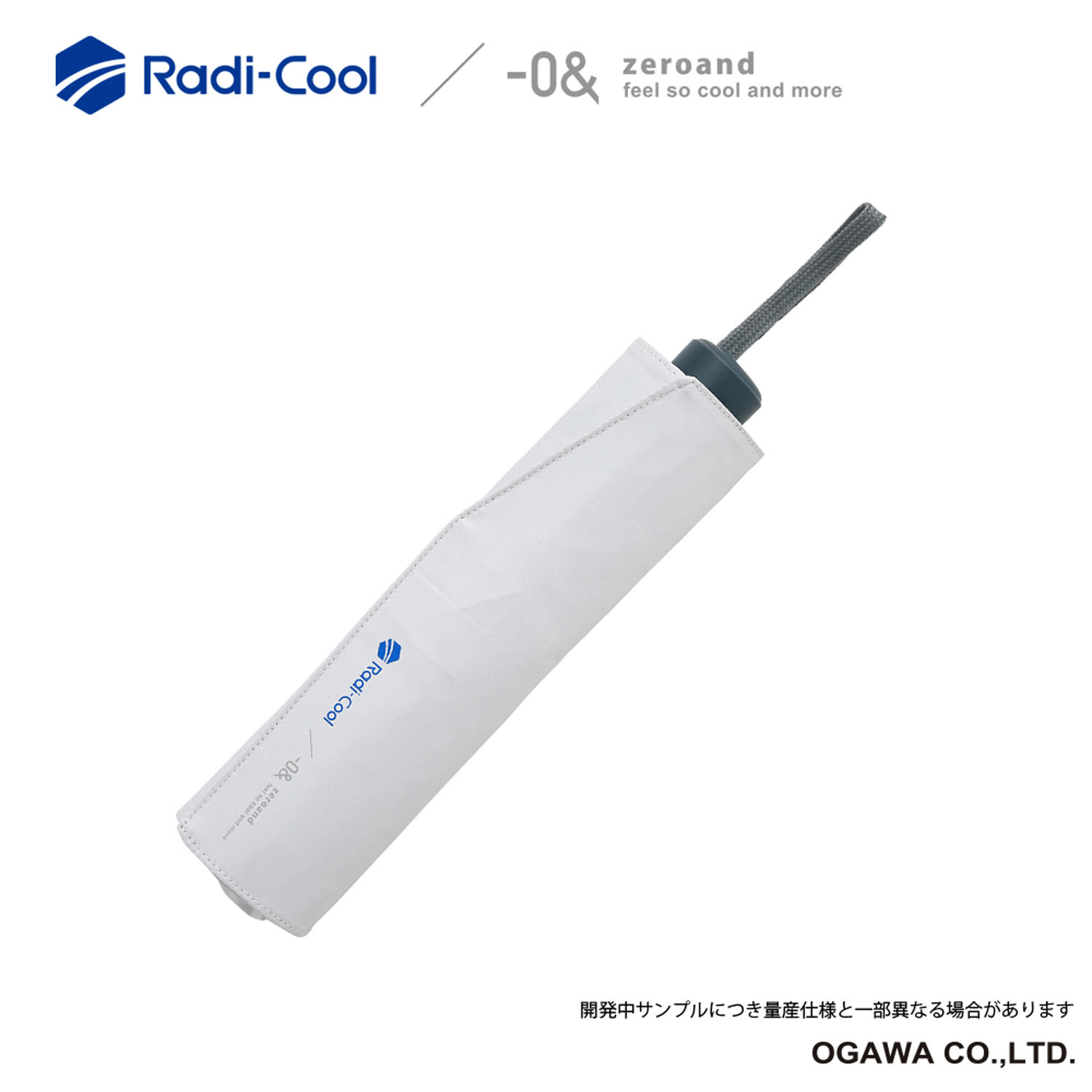 【ゼロアンド】 RADICOOL（ラディクール）耐風折傘 - 画像3