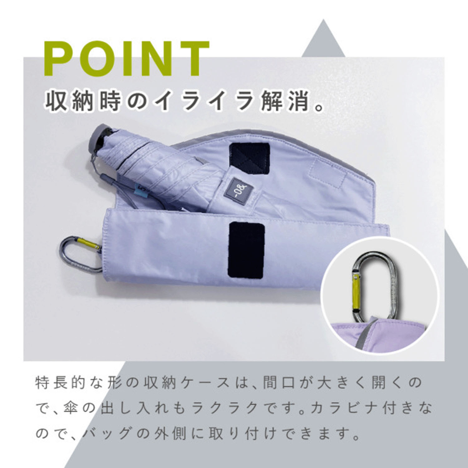 【ゼロアンド】 晴雨兼用 軽量55折り畳み傘 - 画像8