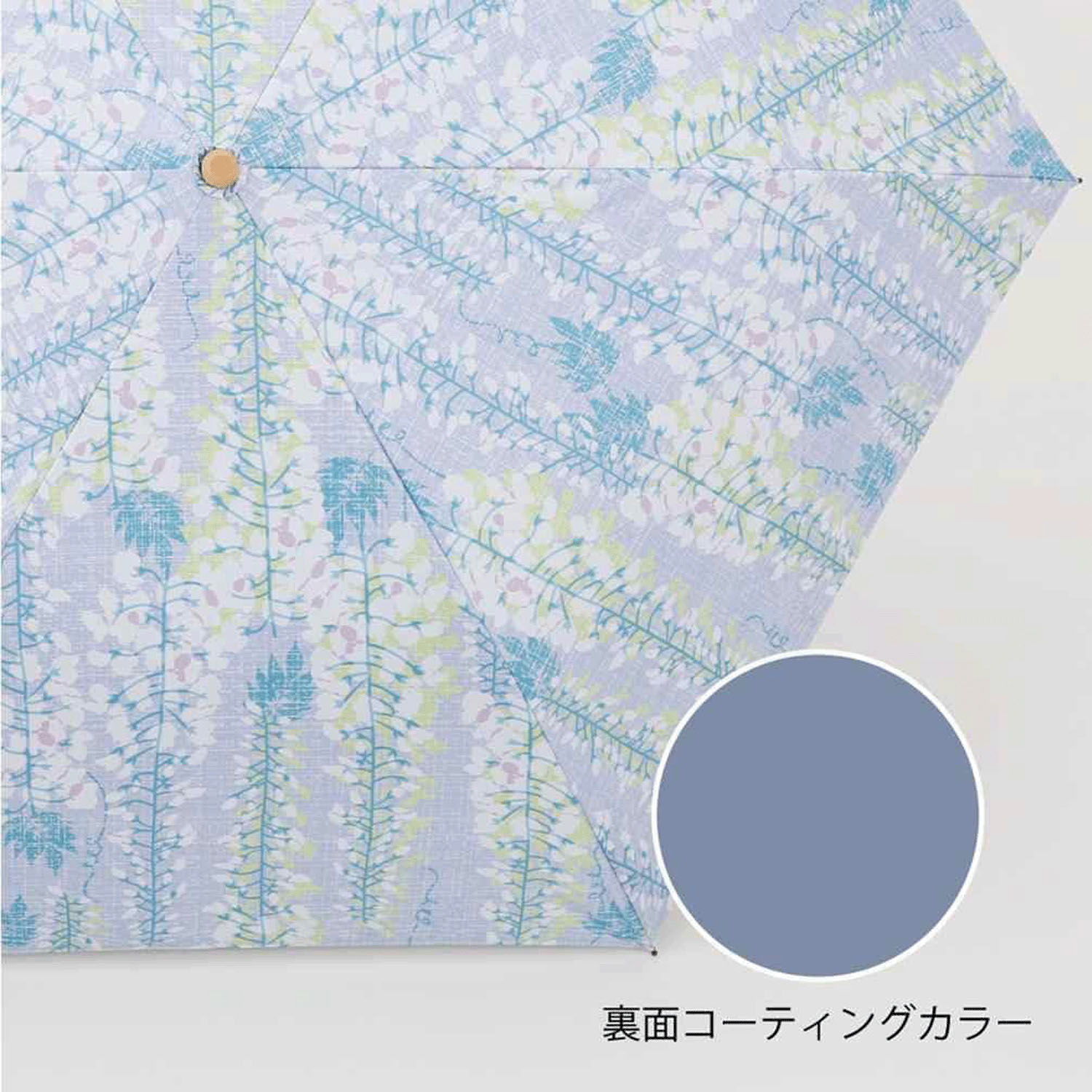 河馬印 晴雨兼用折 - 画像9