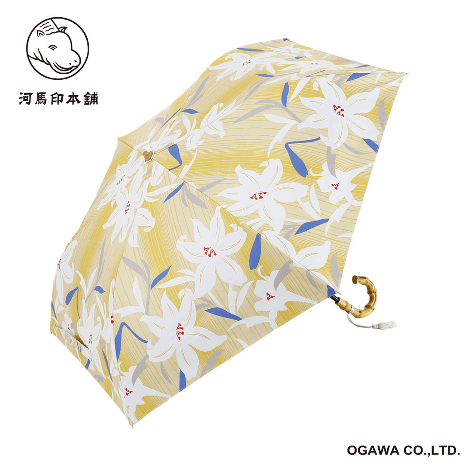 河馬印 晴雨兼用折