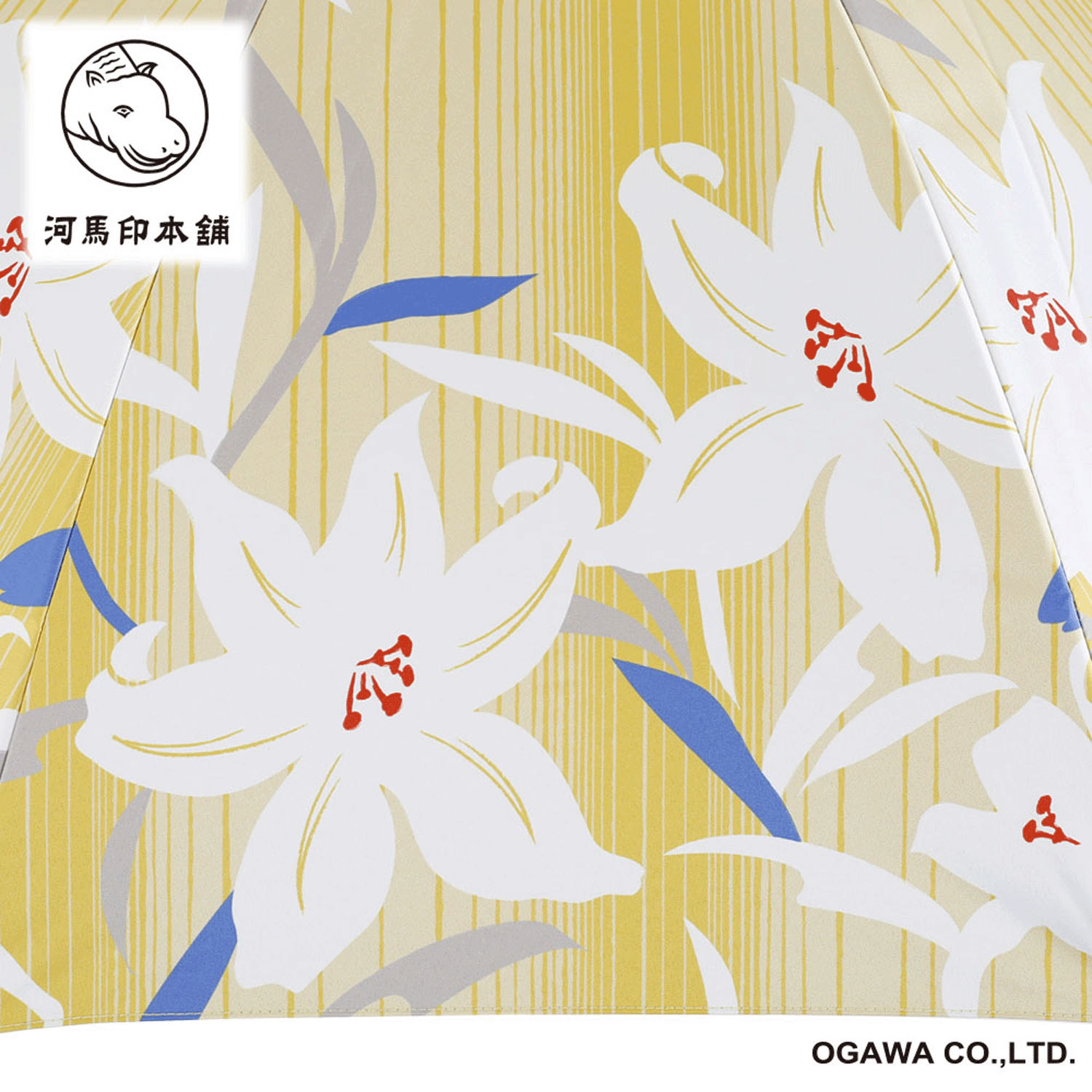 河馬印 晴雨兼用ミニ傘 - 画像3