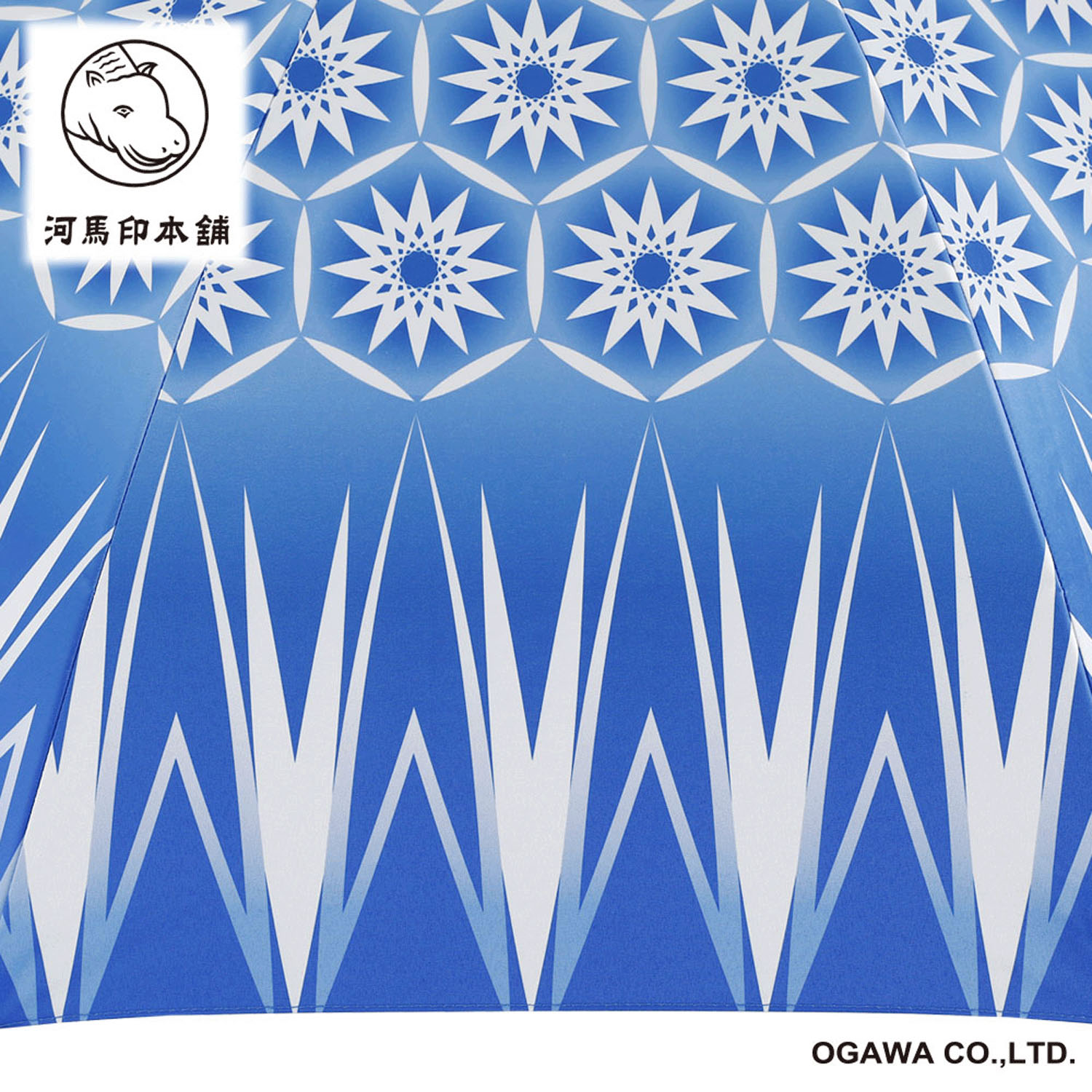 河馬印 晴雨兼用ミニ傘 - 画像6