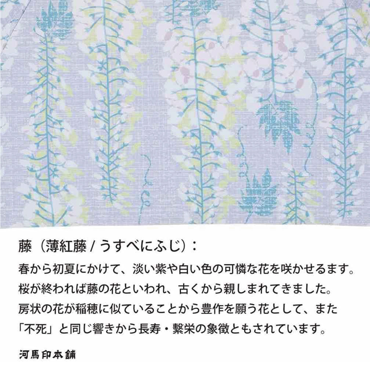 河馬印 晴雨兼用ミニ傘 - 画像8