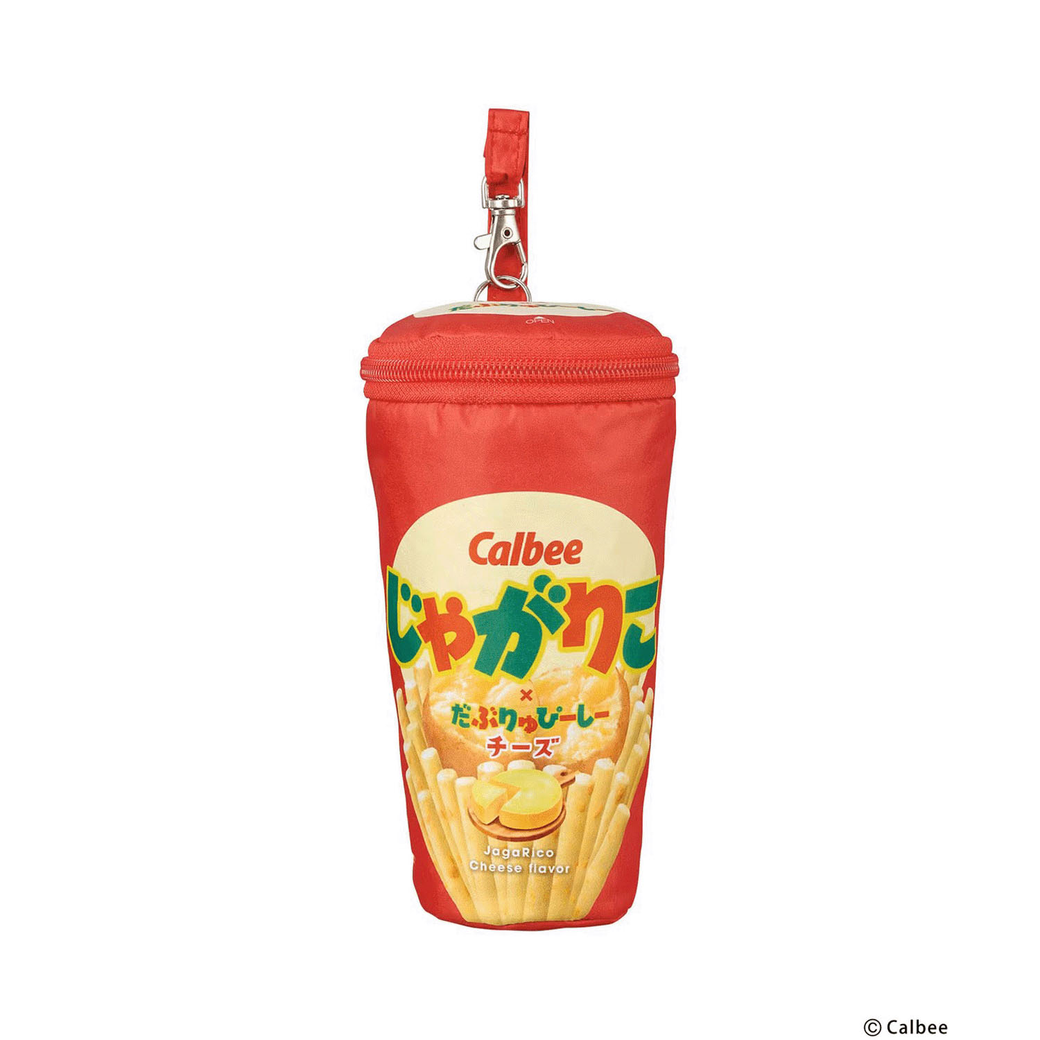 【じゃがりこ×WPC】 遮光じゃがりこパッケージパラソル - 画像3