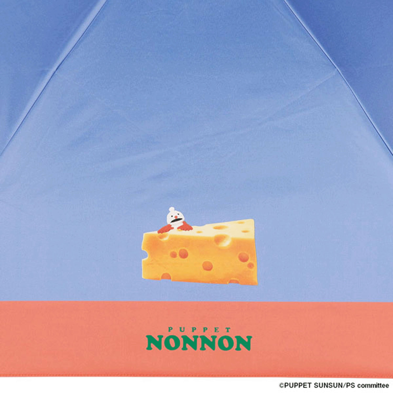 【パペットスンスン×WPC】 パペットスンスン遮光ミニ傘 - 画像5