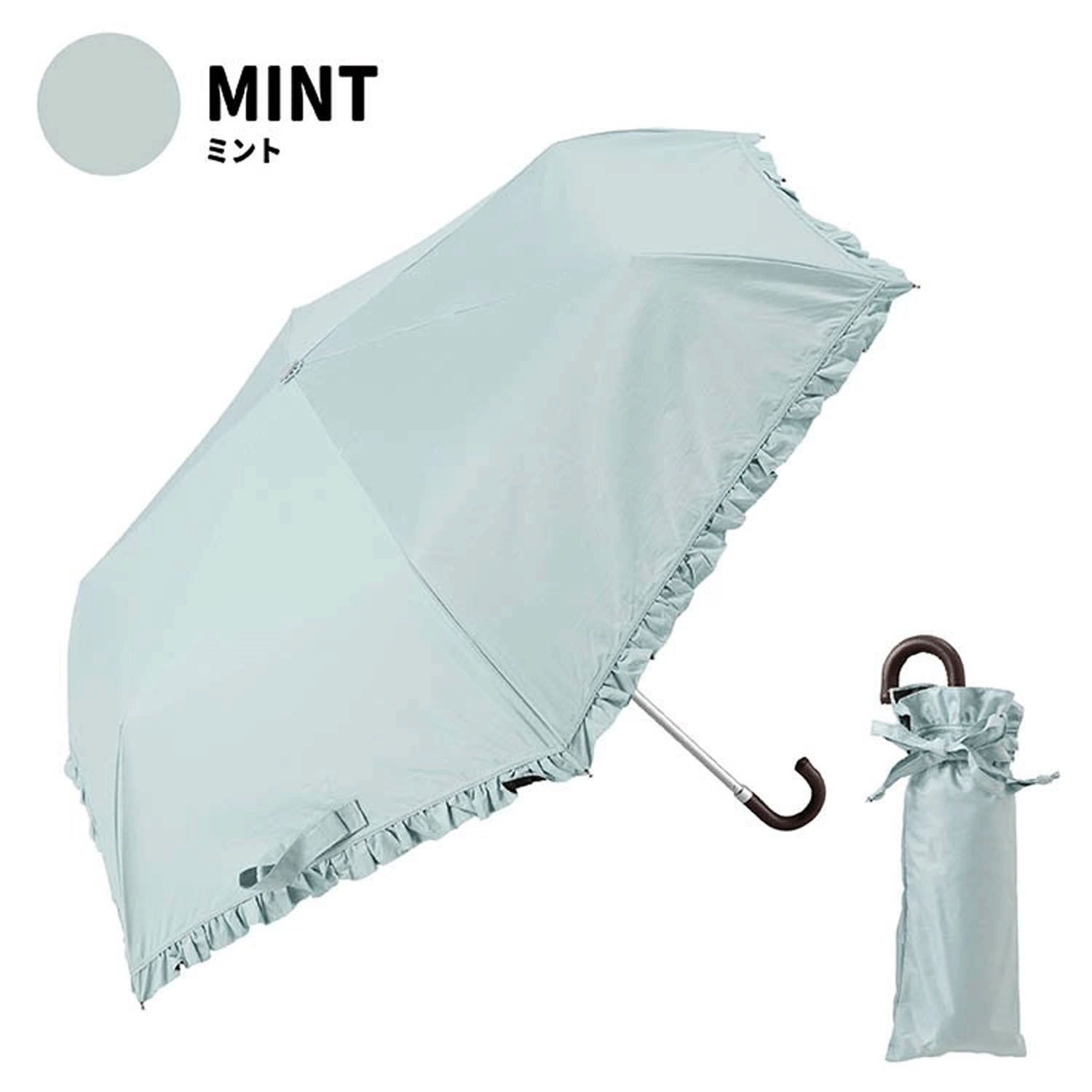 【ダブルフリル】 晴雨兼用 フリル折傘 - 画像4