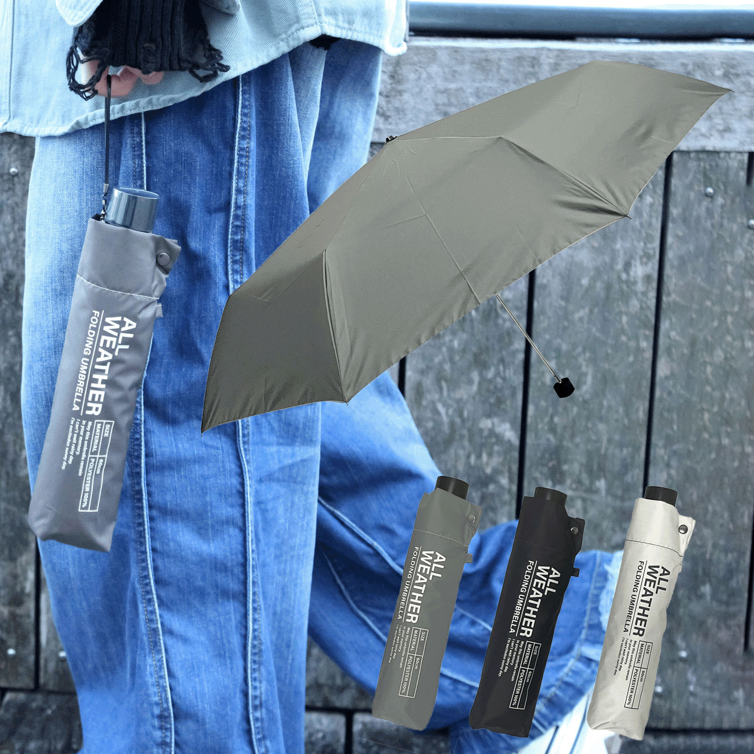 【耐風仕様】 晴雨兼用 男女兼用ラージサイズ折傘 - 画像1