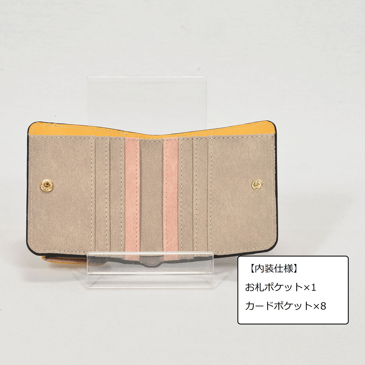 馬蹄金具2つ折り財布 - 画像13