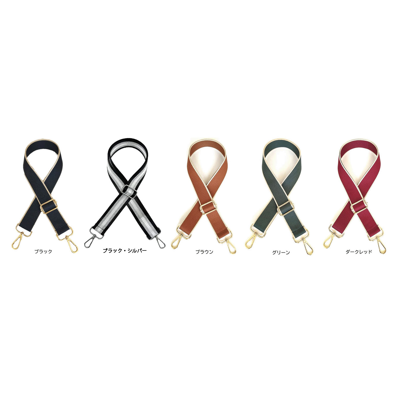 【人気】4cm幅 バッグストラップ ライン柄 - 画像2