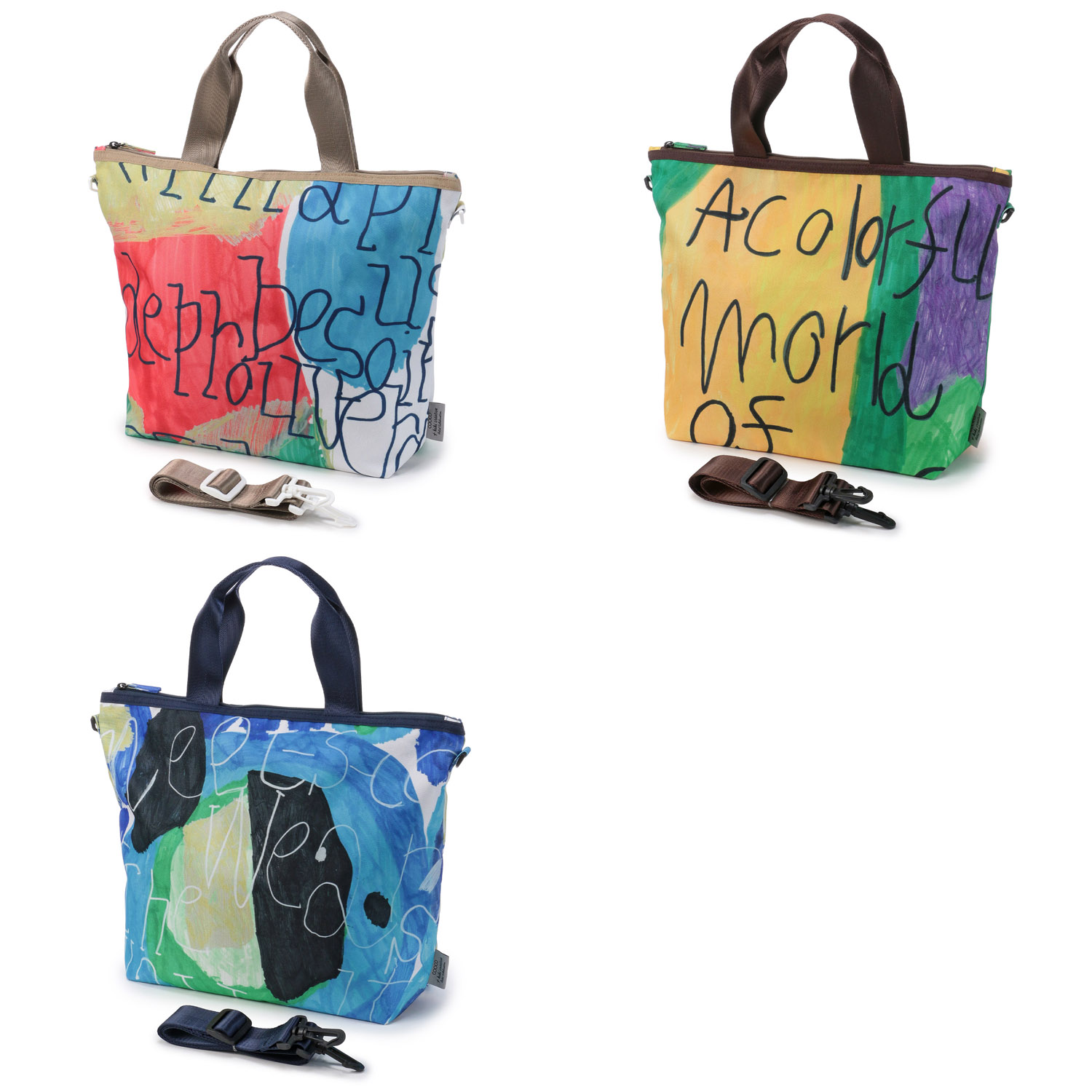 Artist Collection アート柄2WAYトートバッグ - 画像1