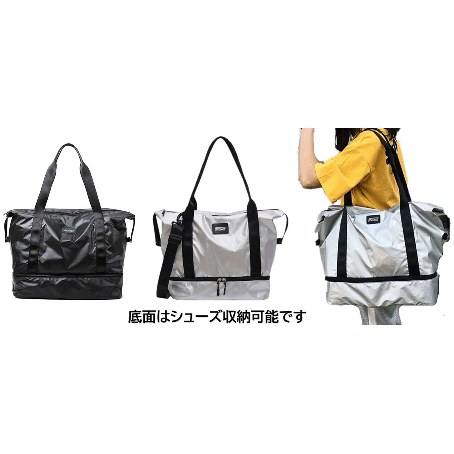 adia ジム＆トラベルデザインバッグ - 画像3