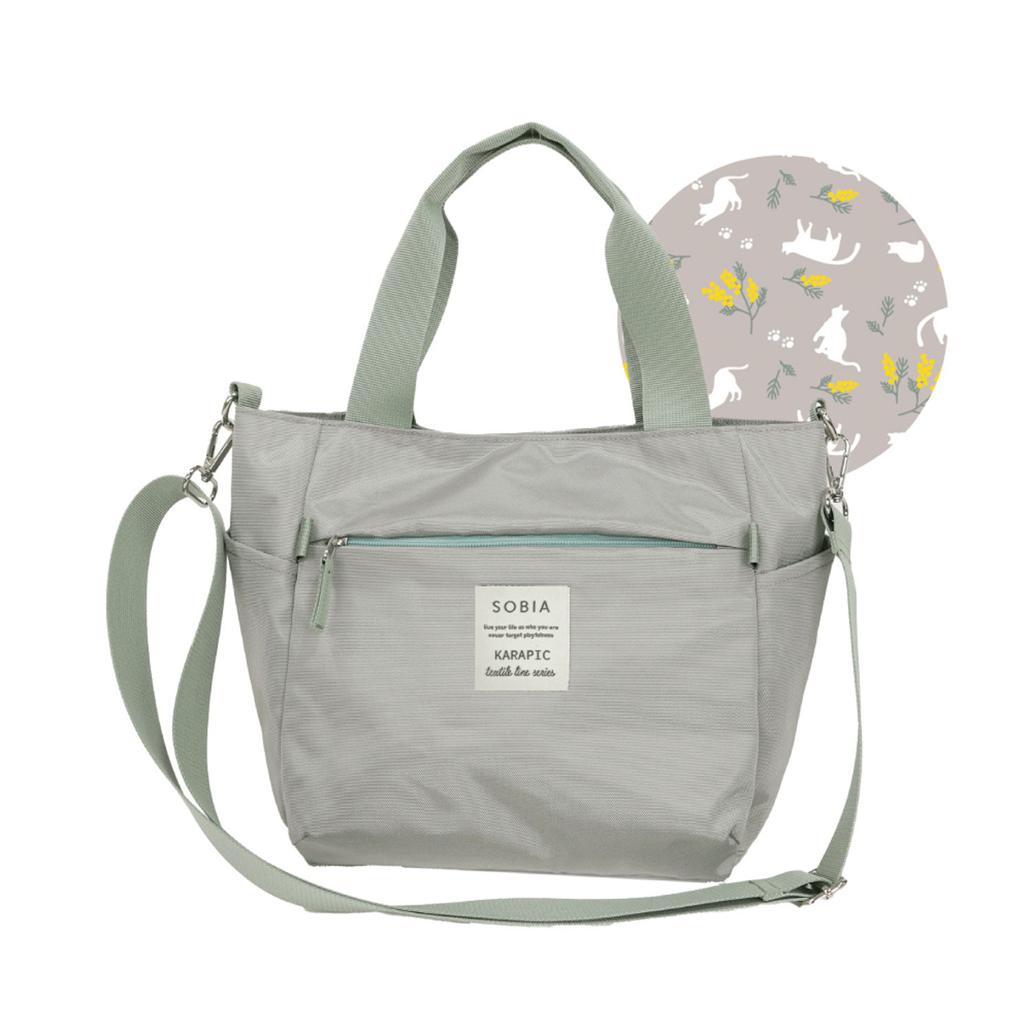 KARAPIC（カラピック）2WAYバッグ - 画像5