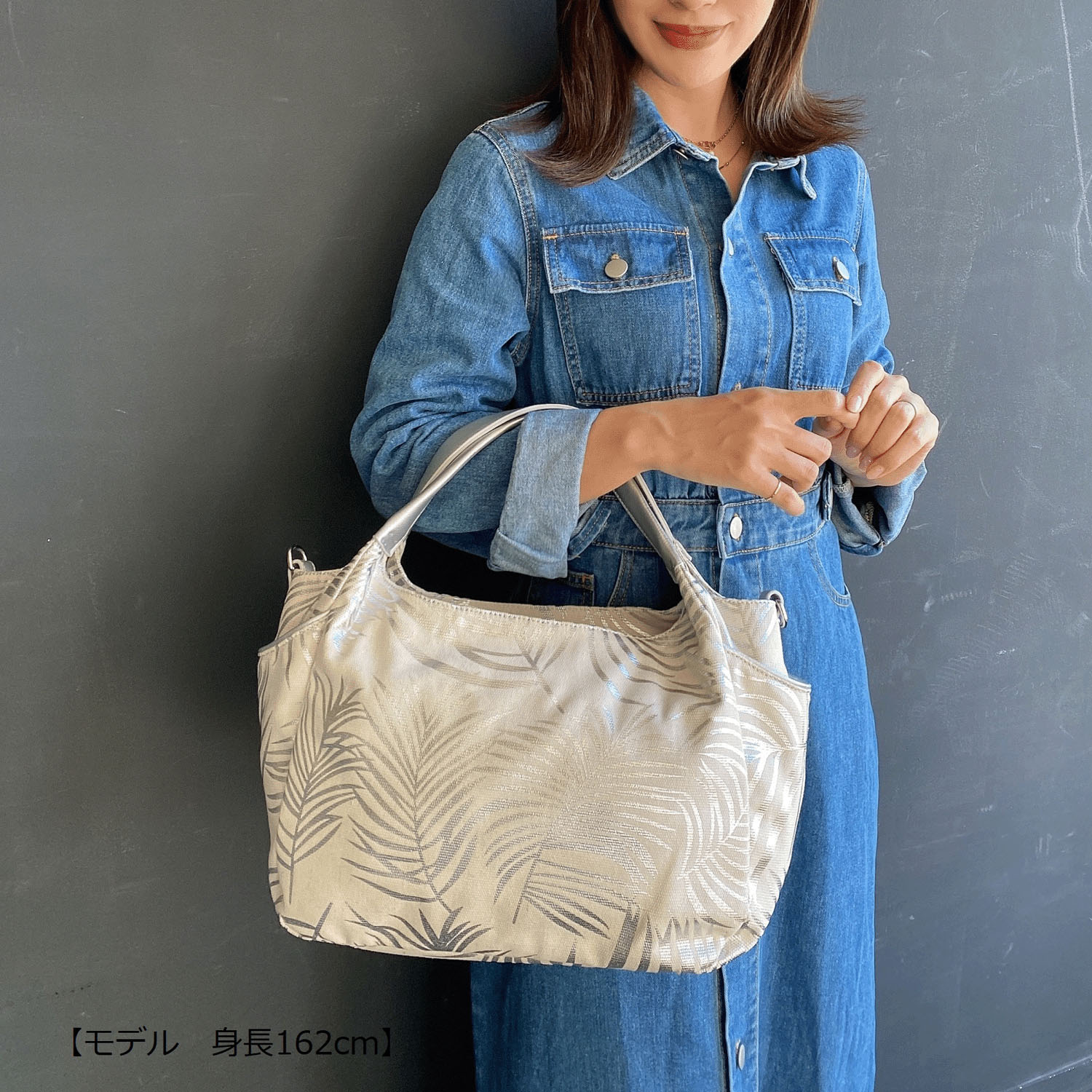 ボタニカルプリント2WAYトートバッグ - 画像1