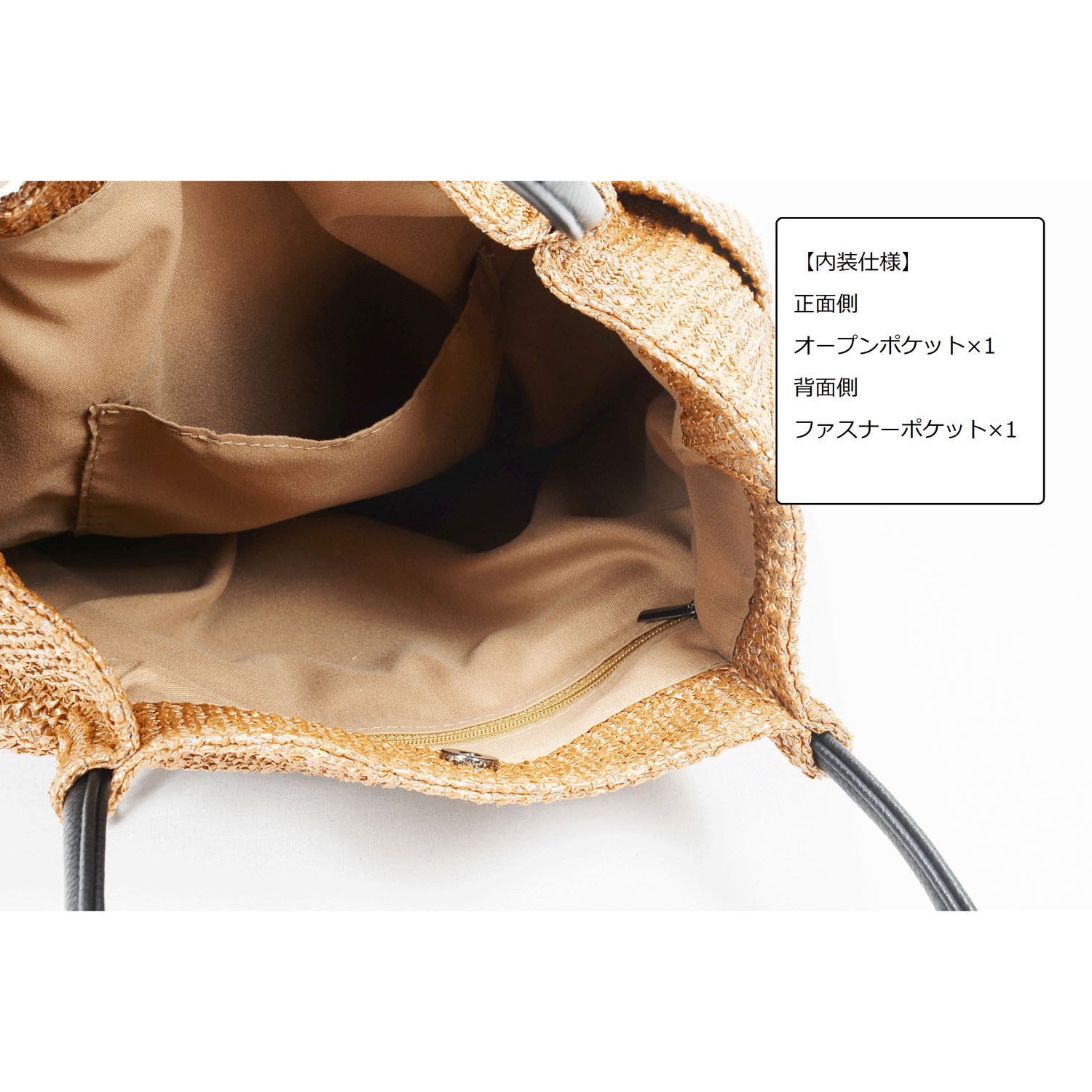 【22－00 在庫ある分で終了】ブラックスクエアパーツ付きPPトートバッグ - 画像9