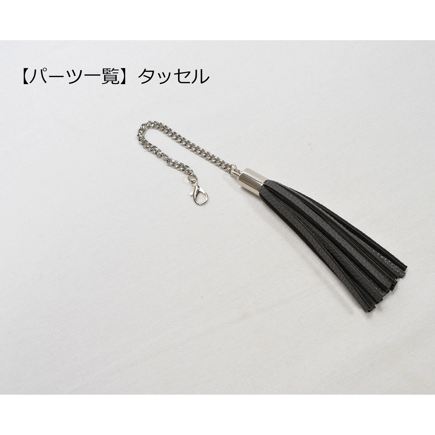 ホットフィックスドット柄バルーントートバッグ - 画像4