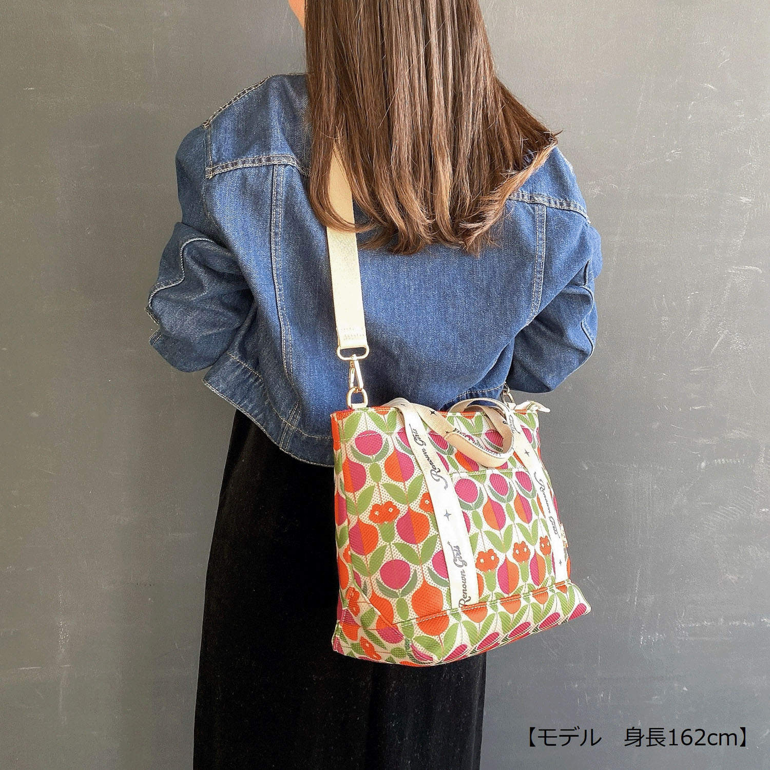 レナウン娘 ロゴテープ2WAYバッグ - 画像2