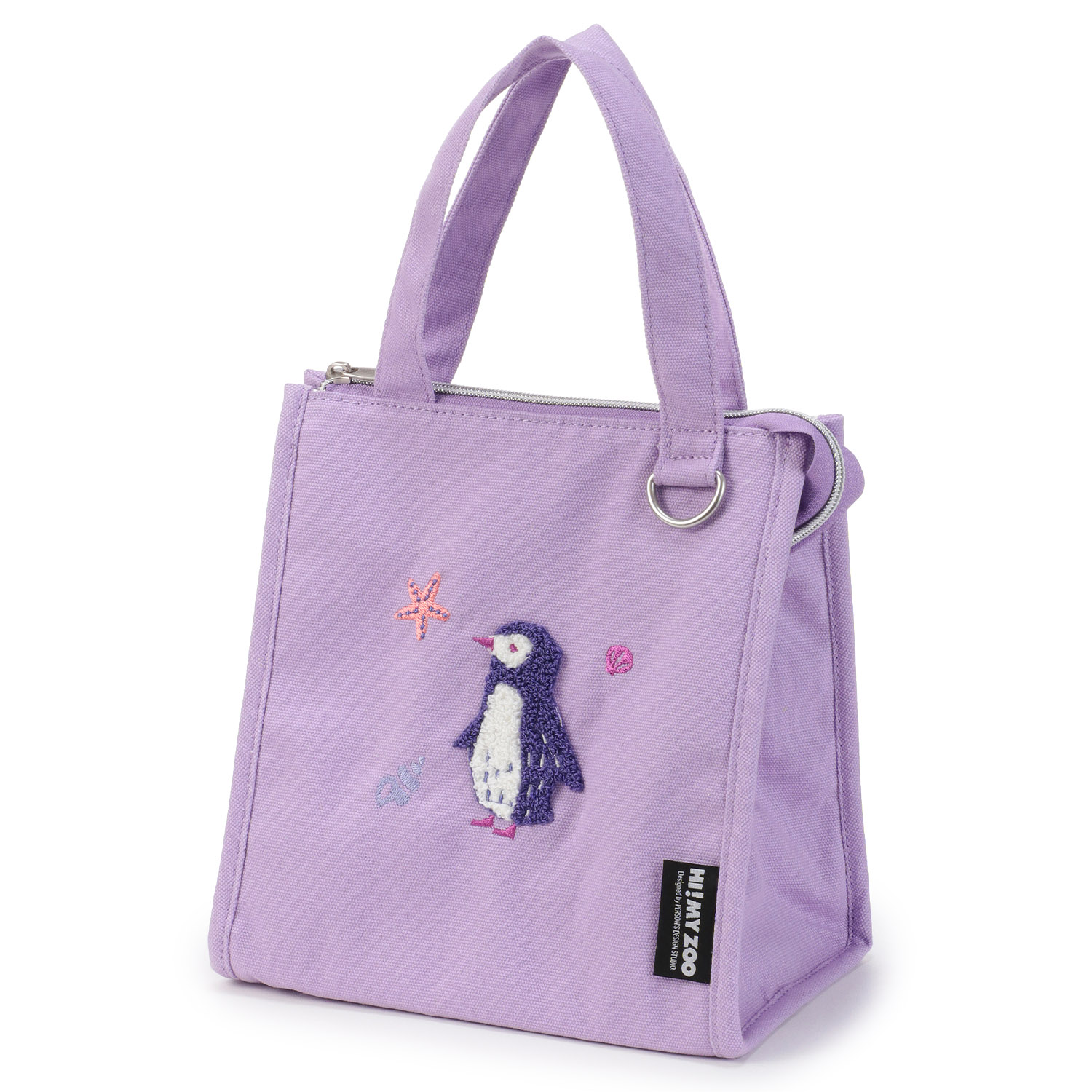 HI！MY ZOO 保冷キャンバスランチバッグ - 画像10