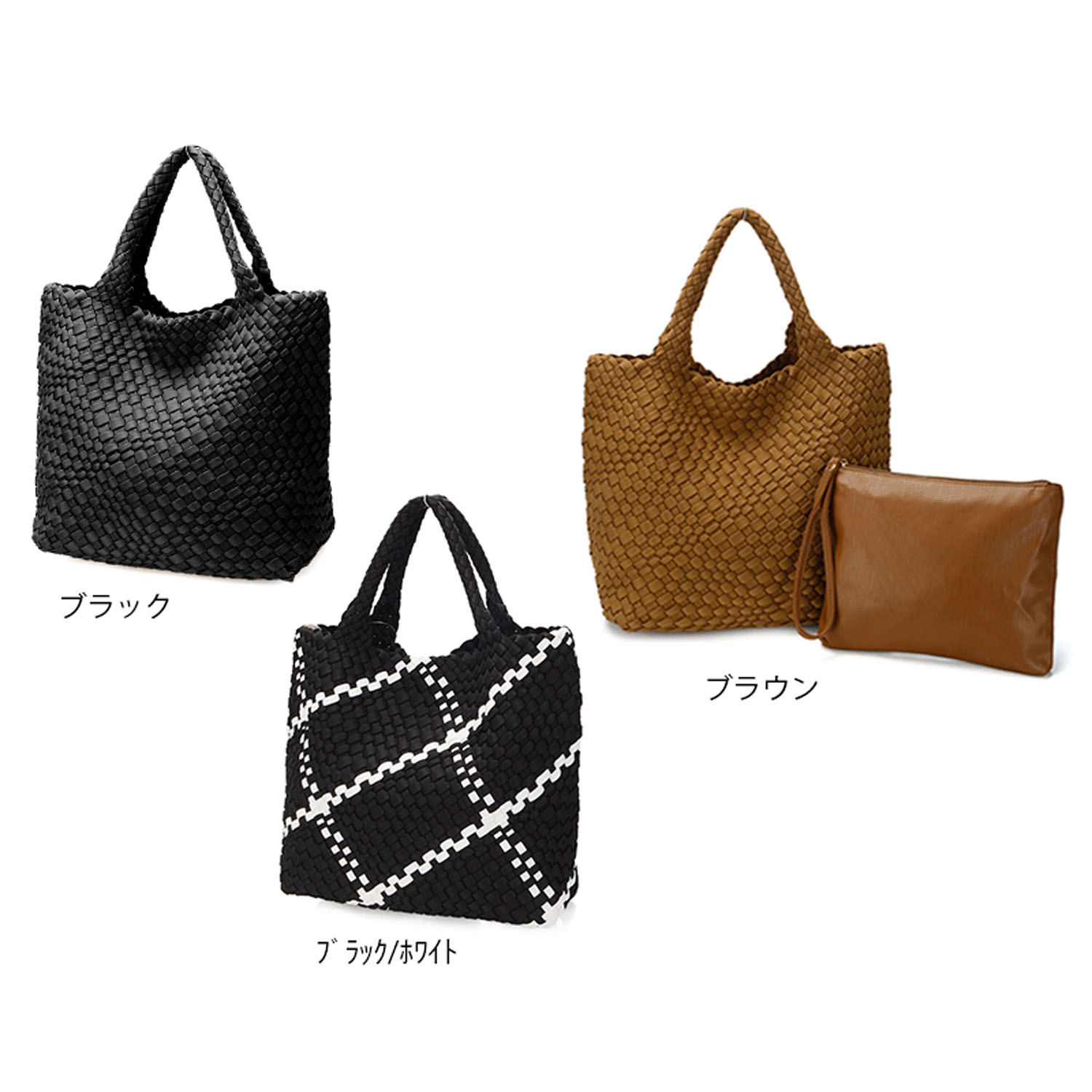 ネオプレンメッシュポーチ付きトートバッグ - 画像1