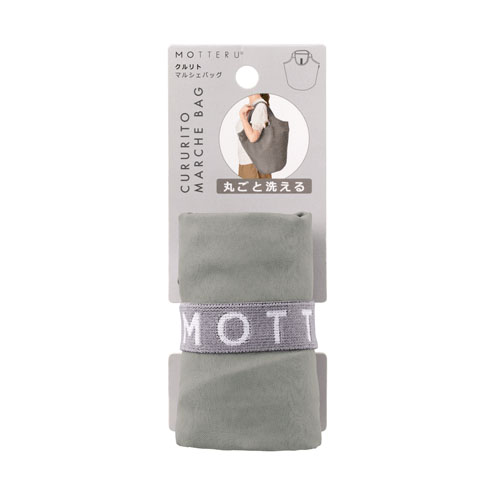 クルリト マルシェバッグ - 画像3