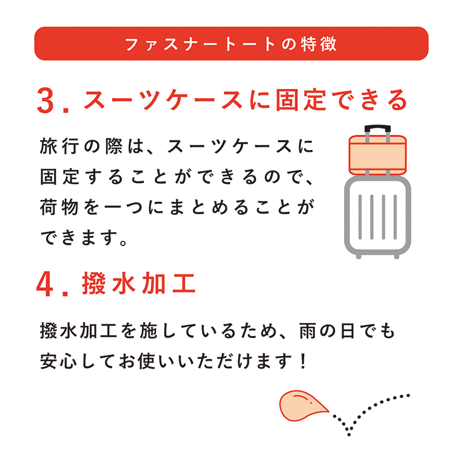 PEANUTS スヌーピー大型折りたたみボストンバッグ - 画像6