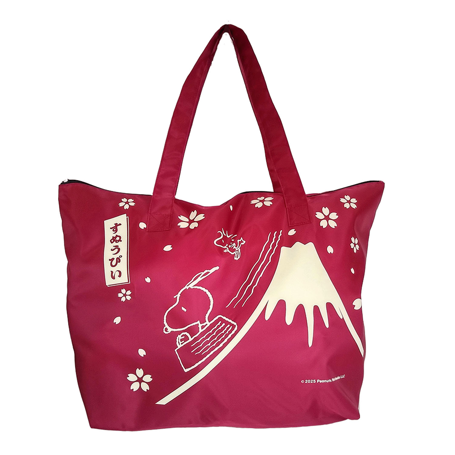 PEANUTS スヌーピー折り畳みファスナートートバッグ L - 画像3