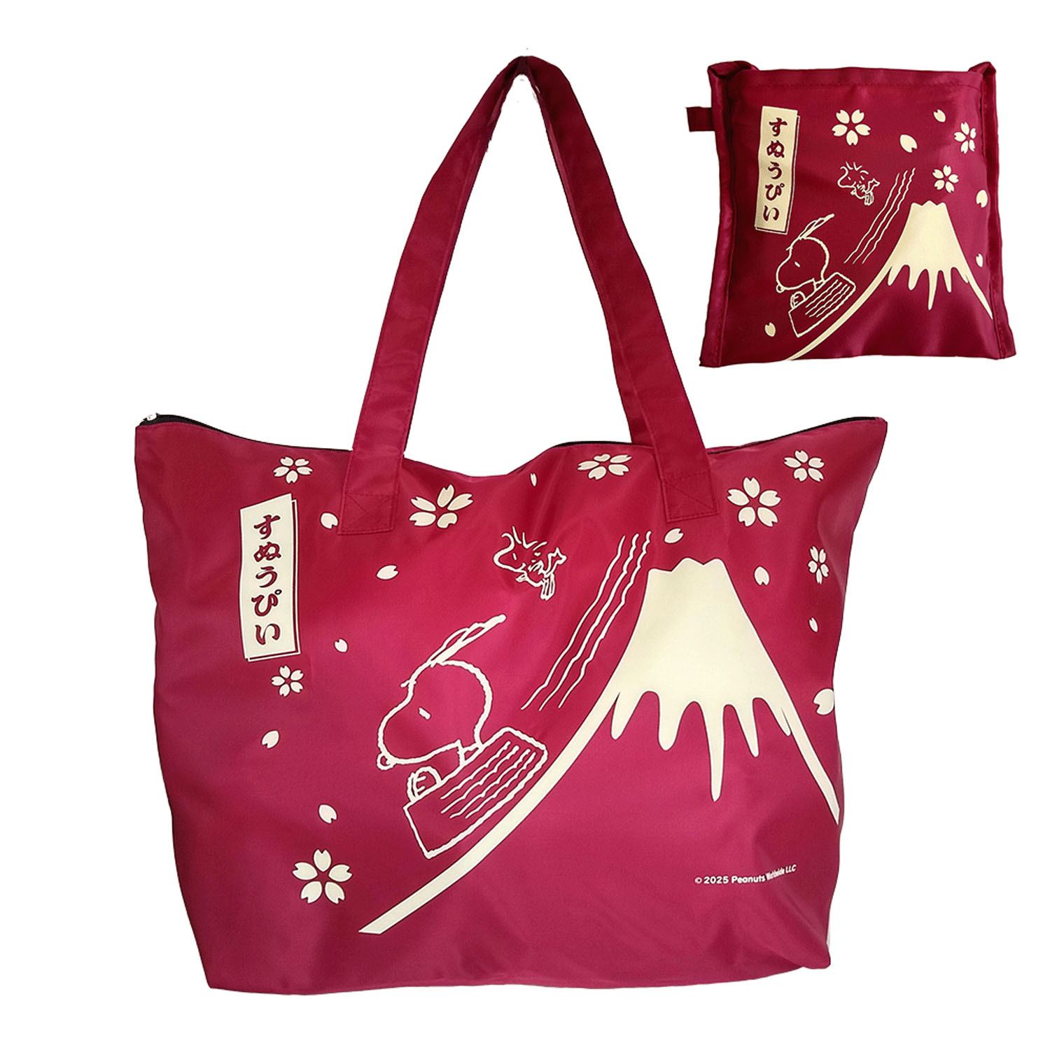 PEANUTS スヌーピー折り畳みファスナートートバッグ L - 画像4