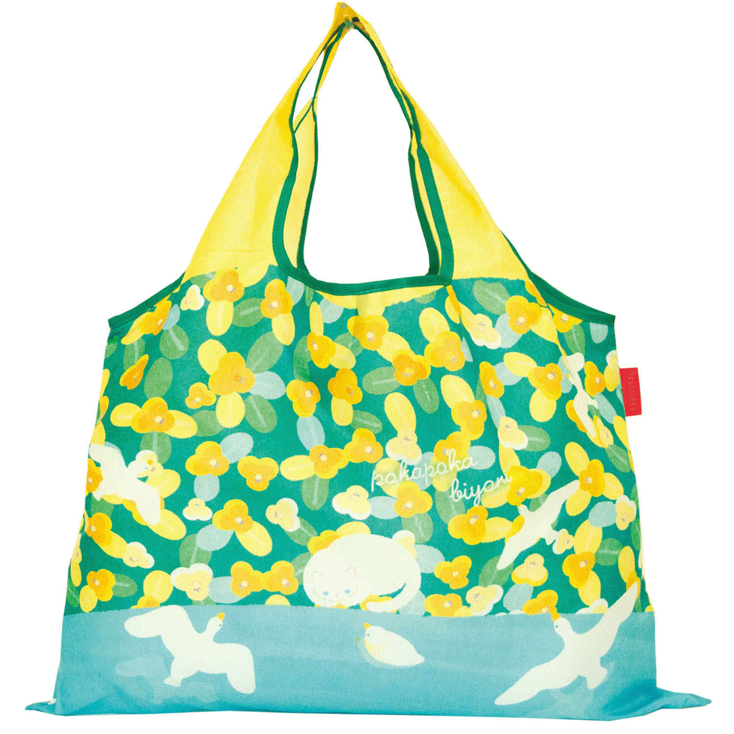 デザイナーズ2WAYエコバッグ - 画像6