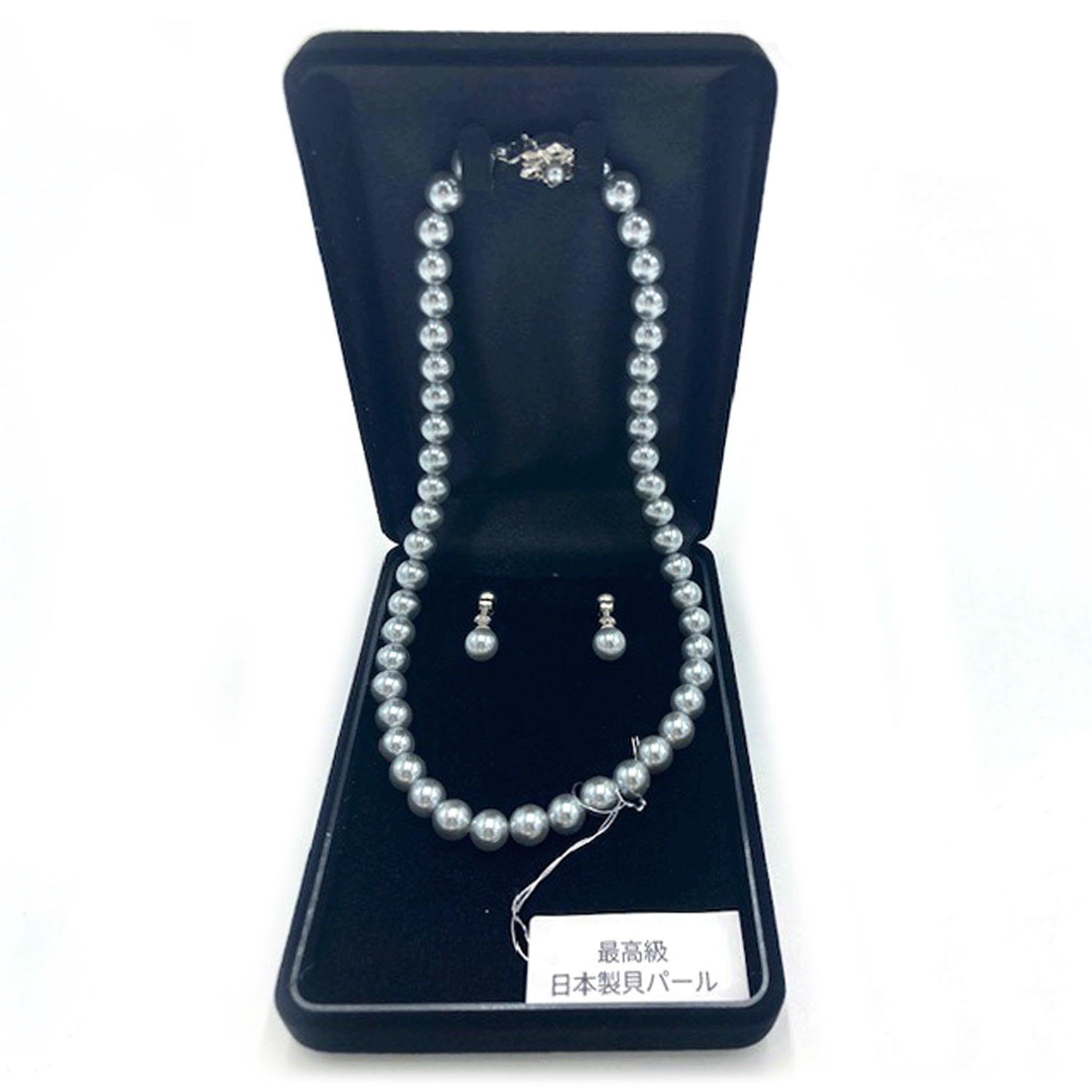 貝パールセット - 画像2