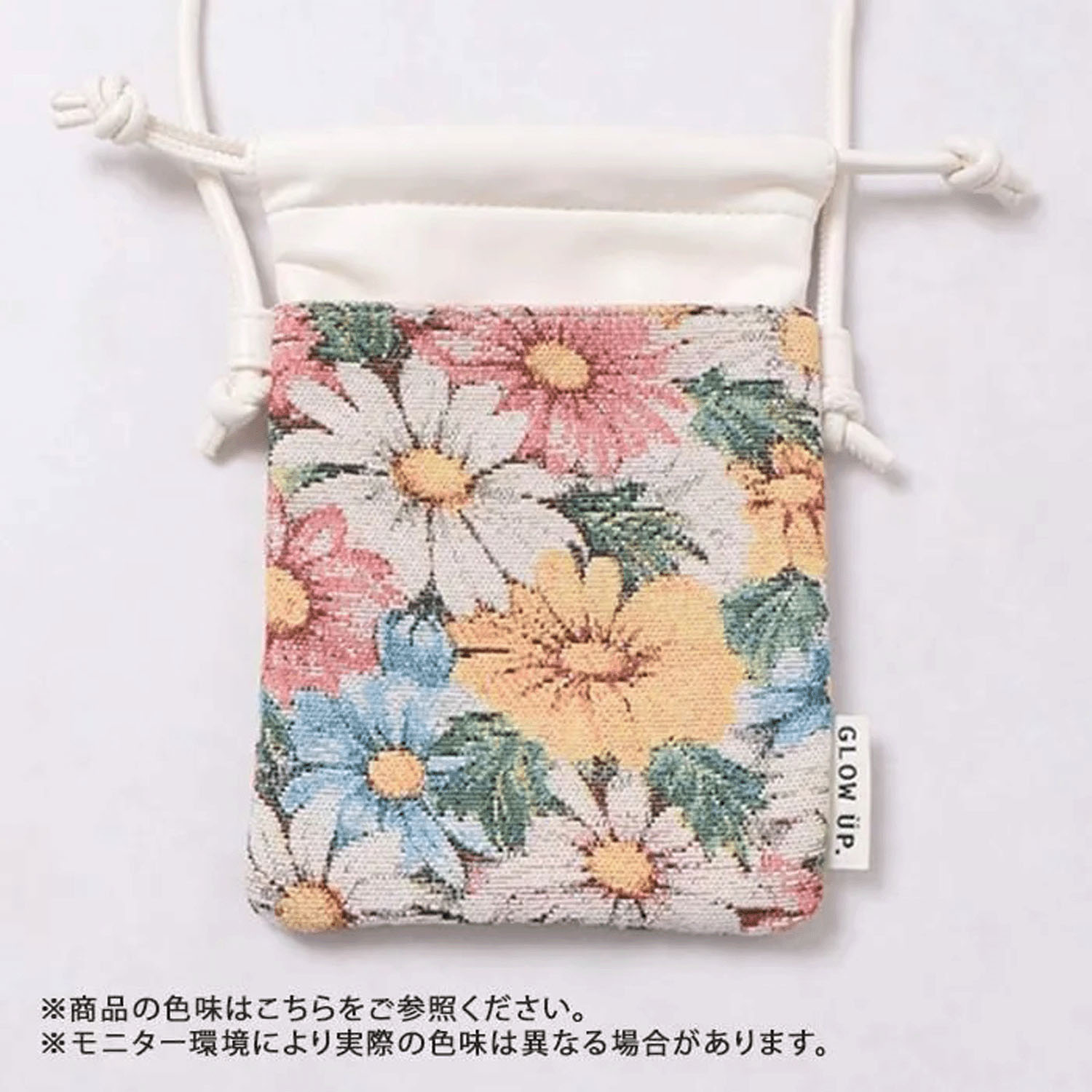 コブラン織りポシェット - 画像5