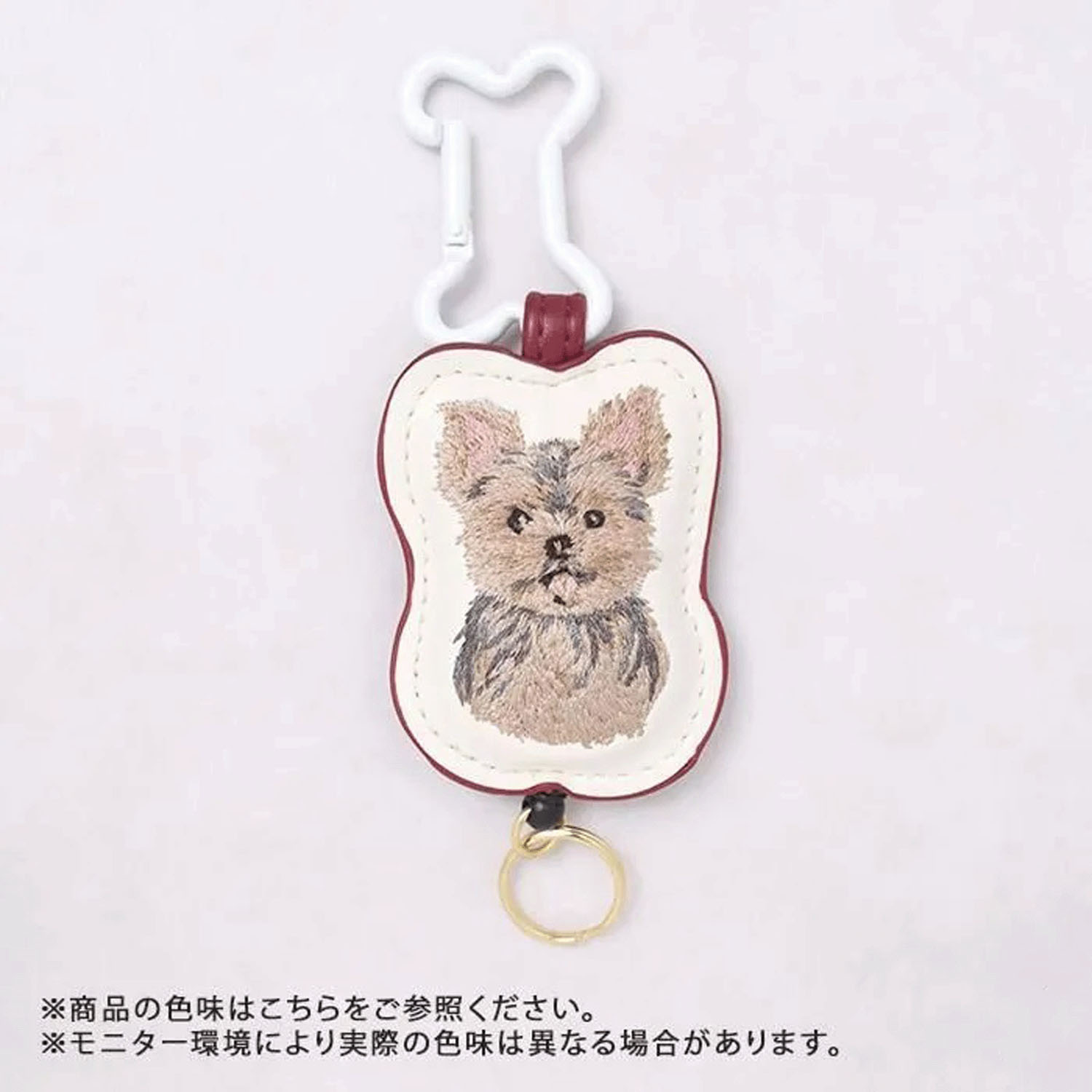 ドッグ リール付カラビナ - 画像24