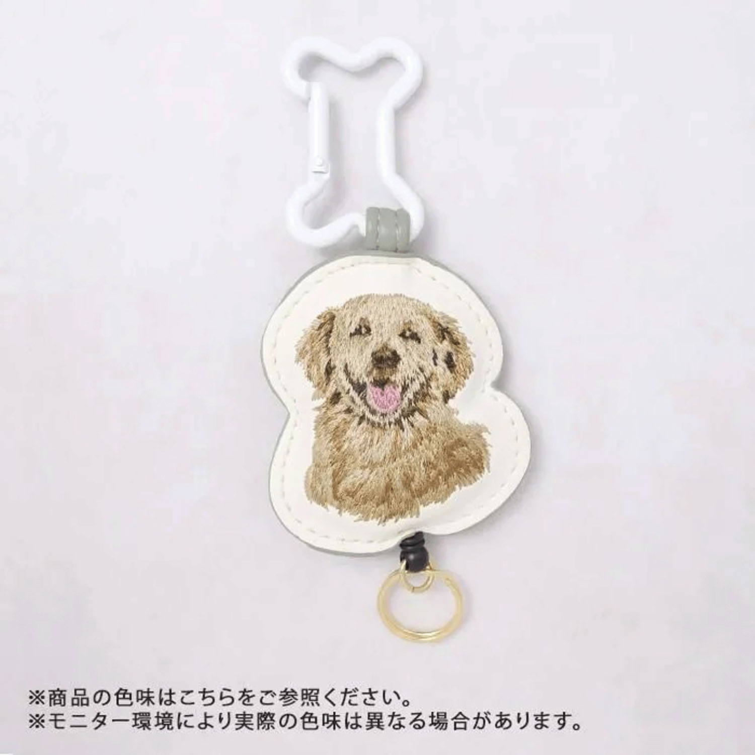 ドッグ リール付カラビナ - 画像26