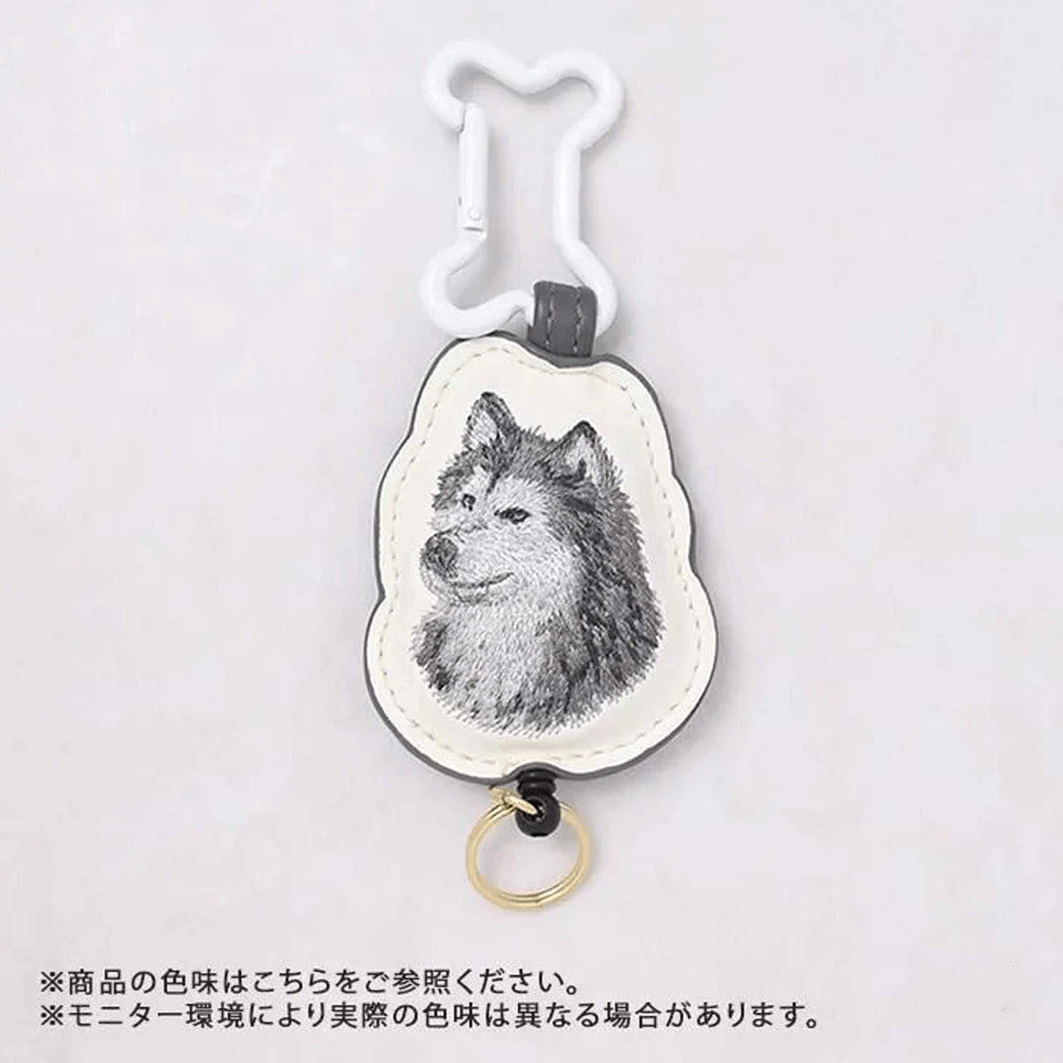 ドッグ リール付カラビナ - 画像30