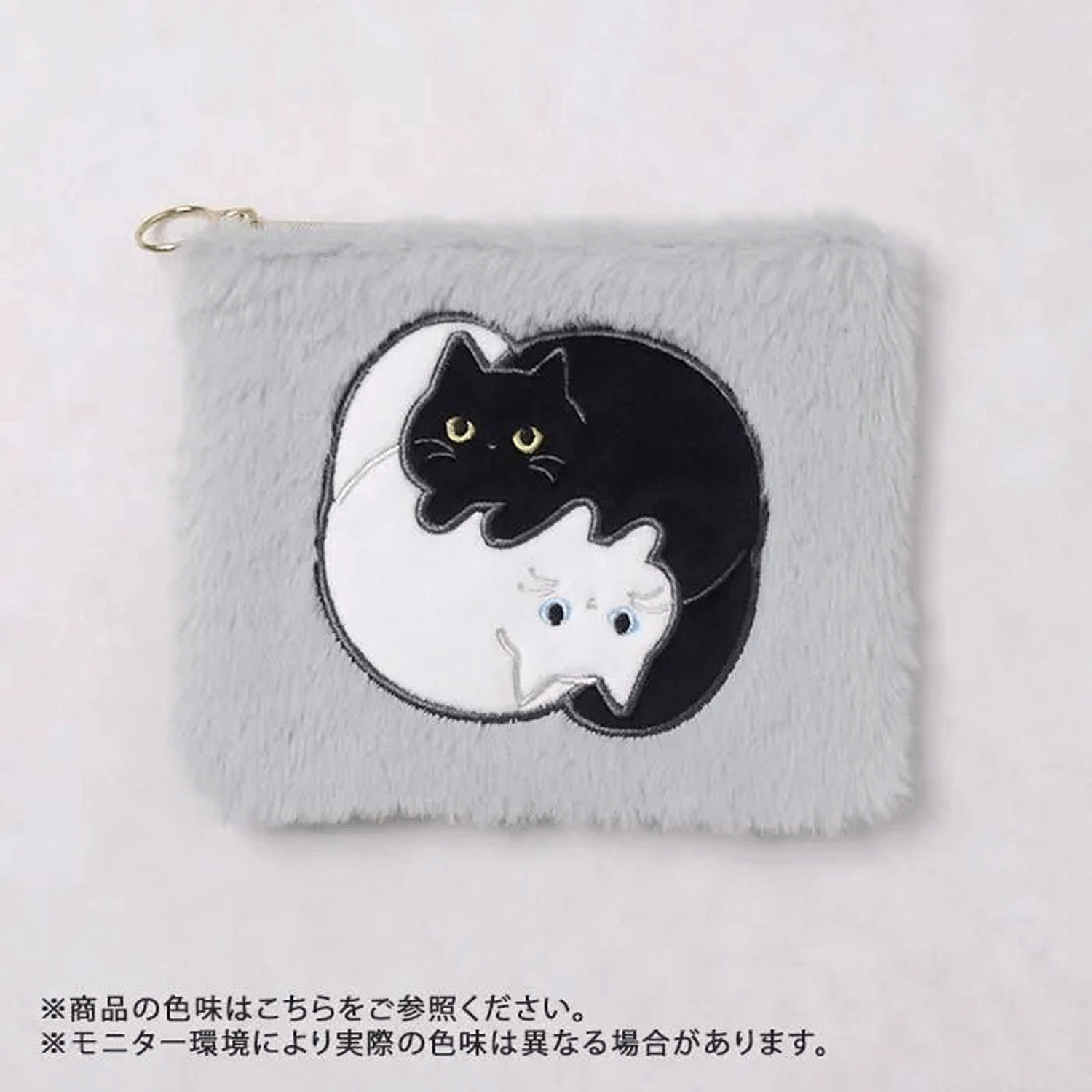 もふもふアニマルフラットポーチ - 画像2