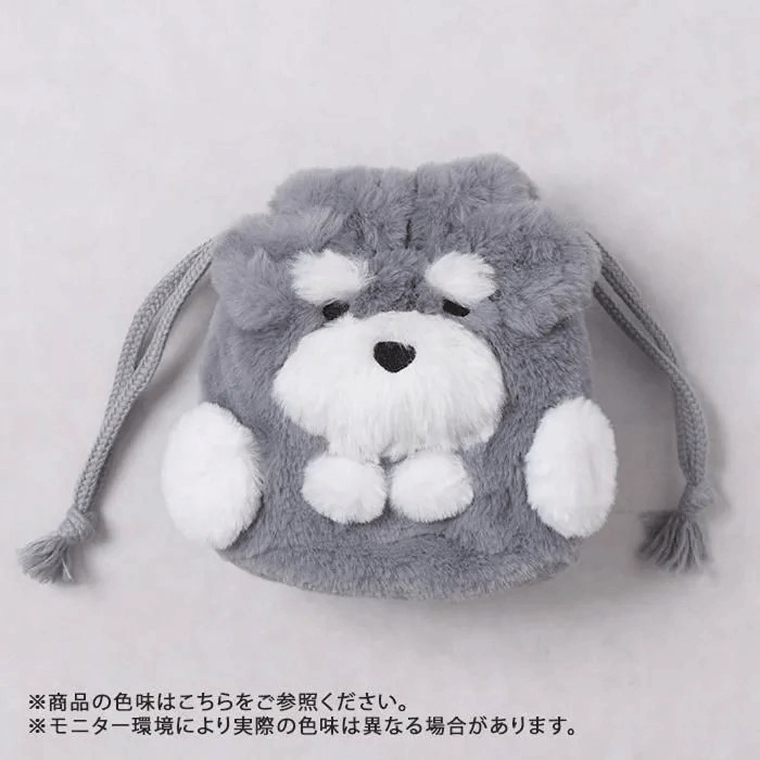 【02パグ 次回未定】もふもふアニマル巾着 - 画像3