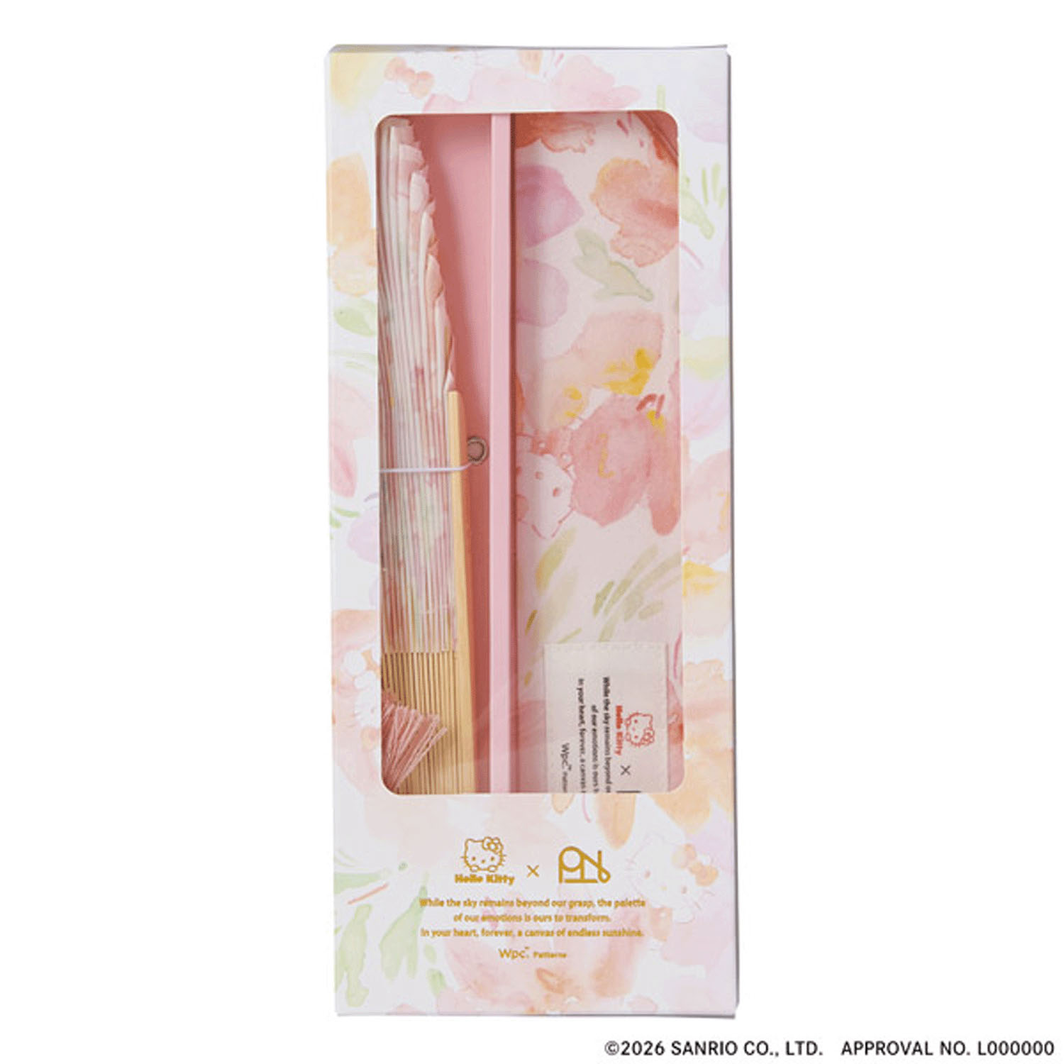 Wpcサンリオ扇子 - 画像18