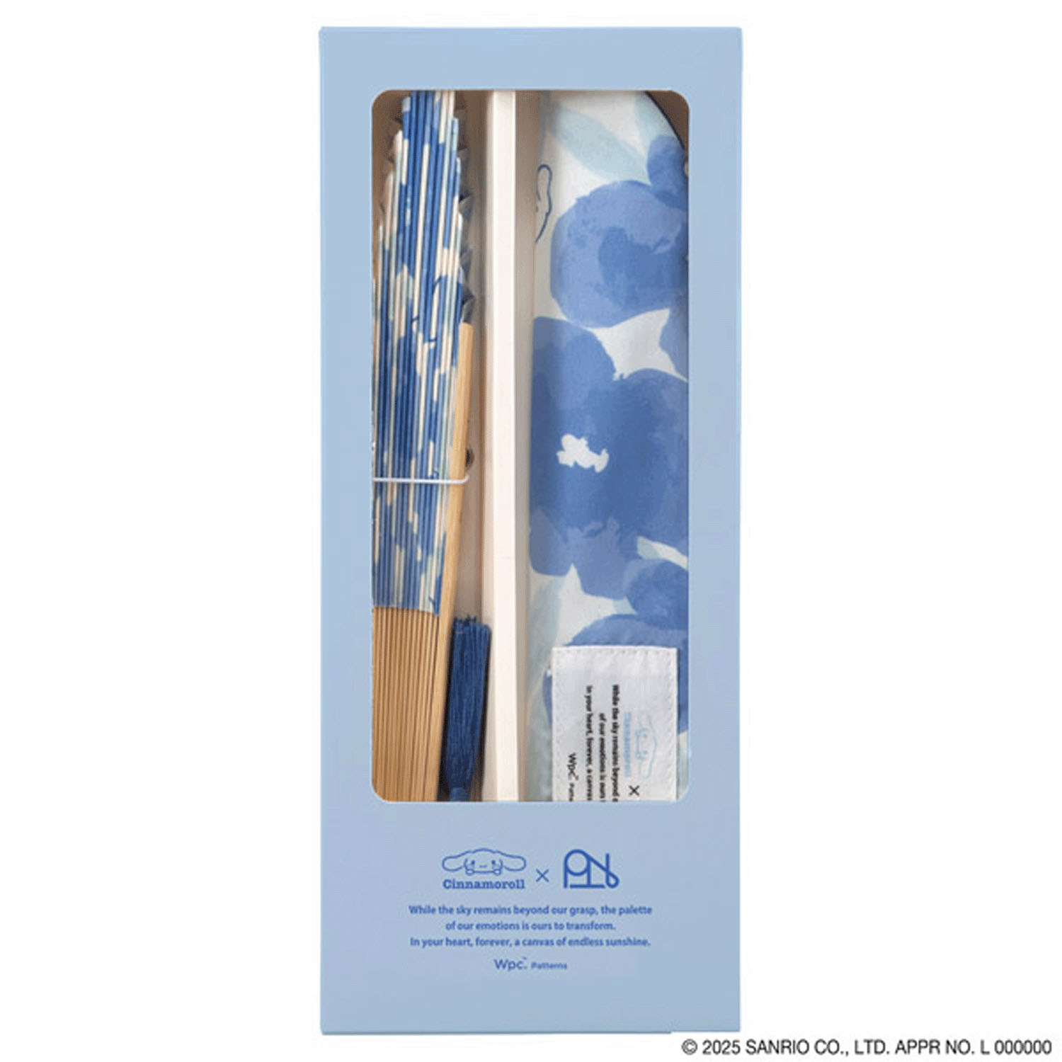 Wpcサンリオ扇子 - 画像4