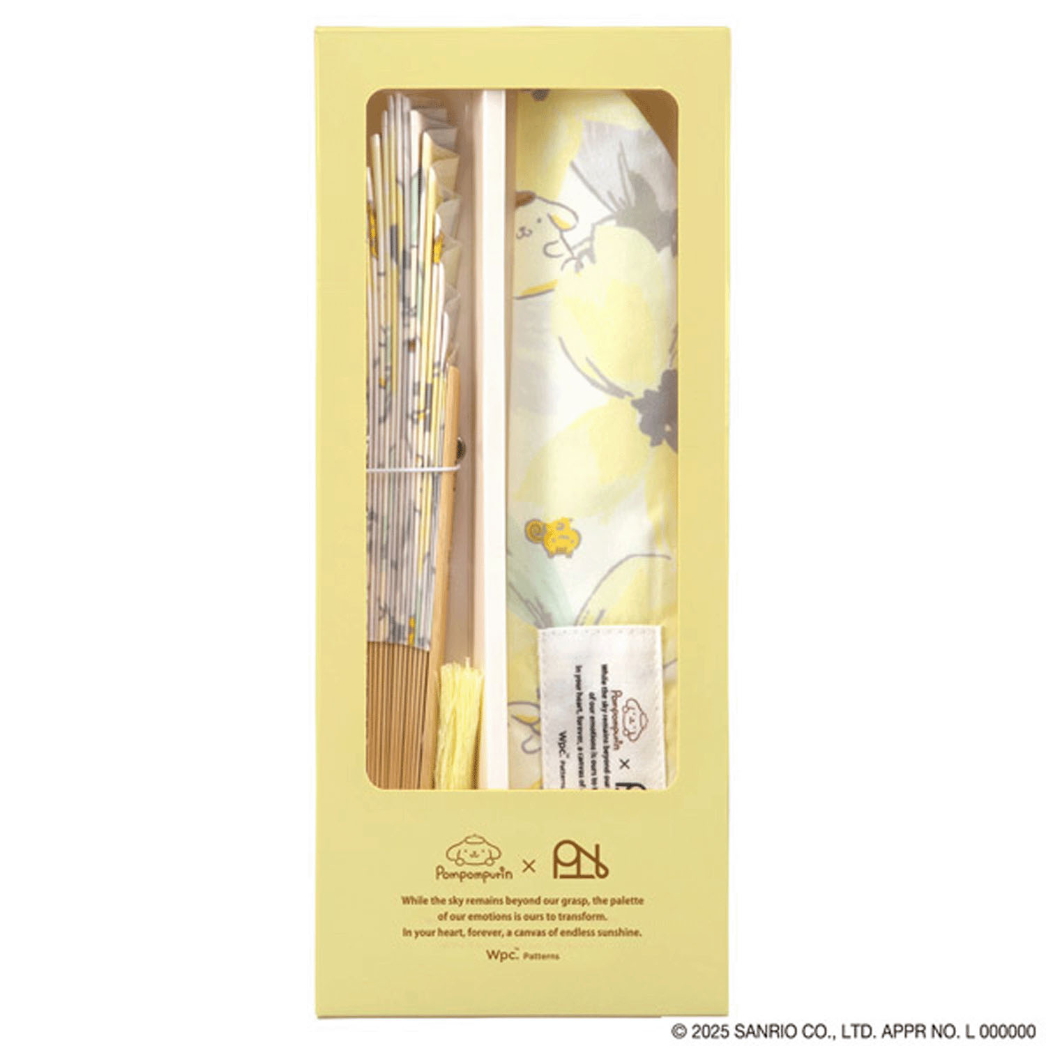 Wpcサンリオ扇子 - 画像8