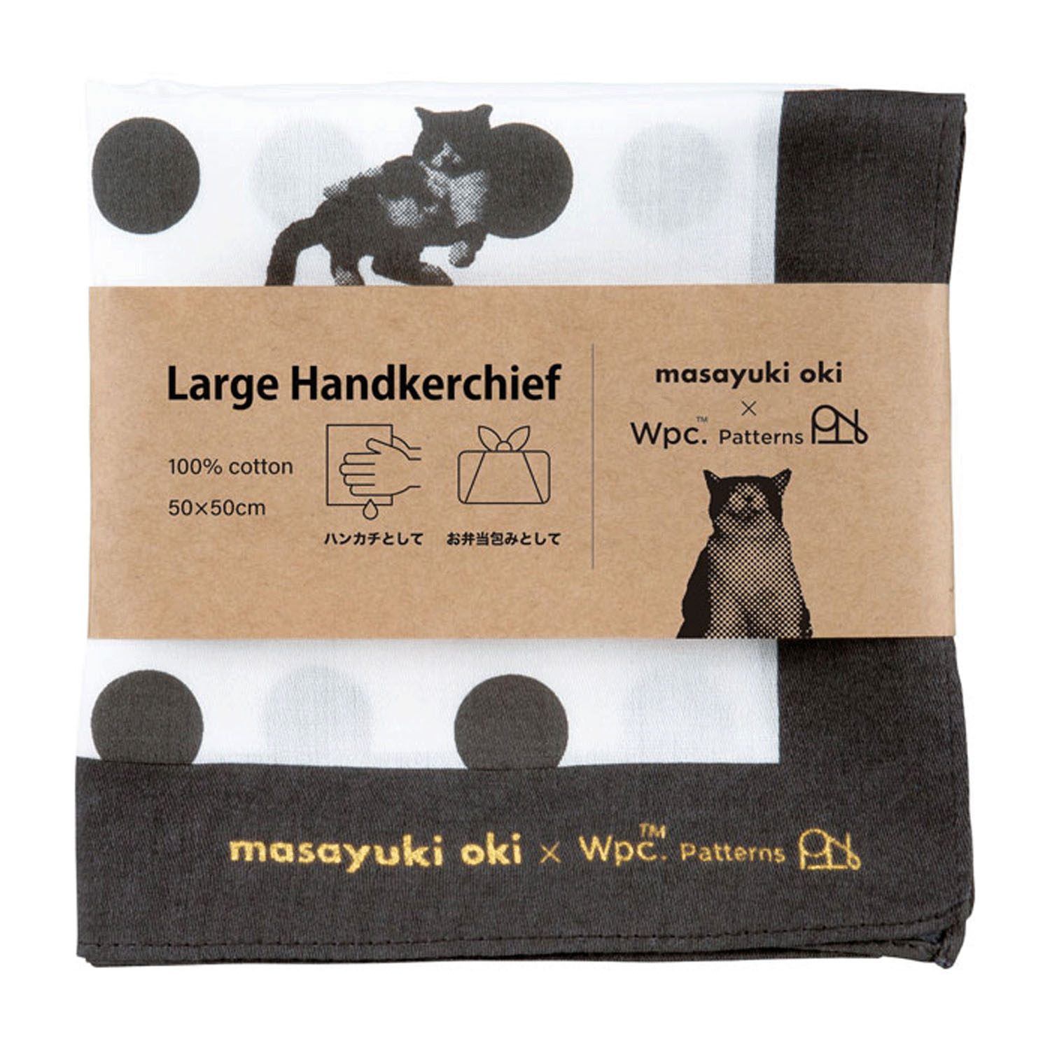 Wpc 沖さん×WPC 大判ハンカチ - 画像4